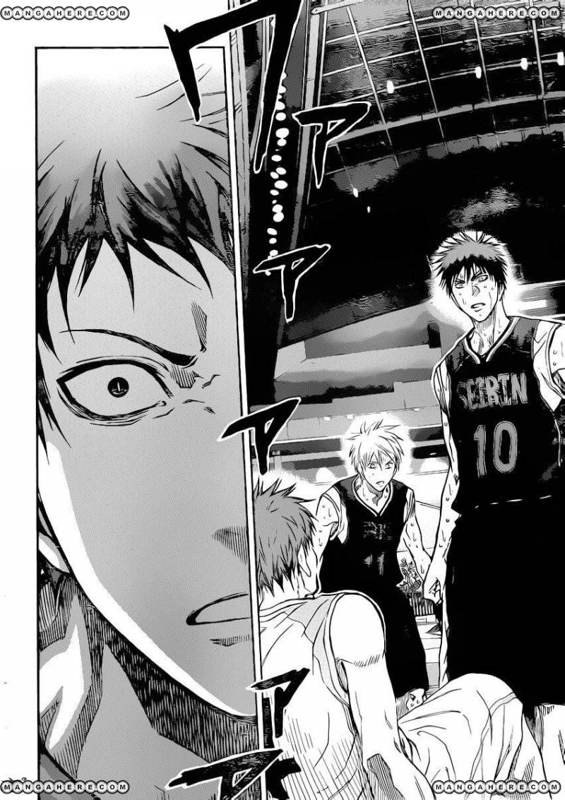 Kuroko No Basket - Vol.23 Chapter 264 : It Is The First Time!!