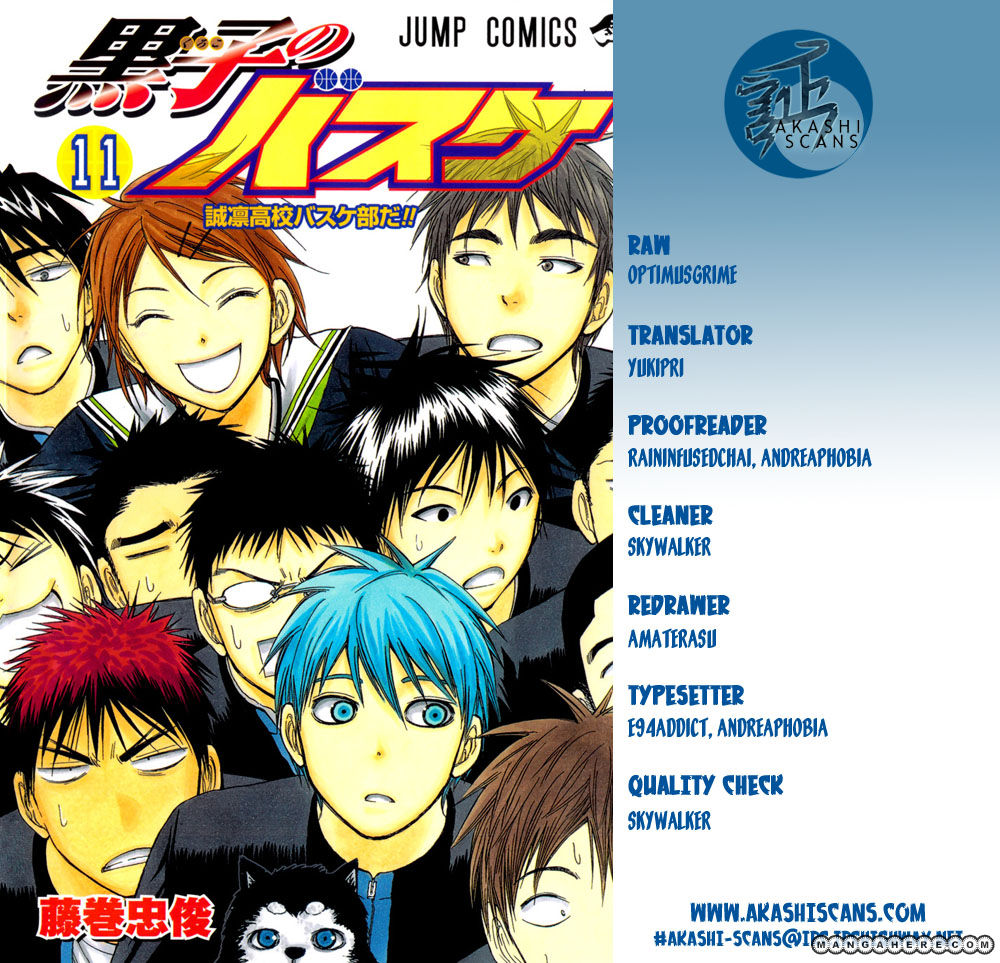 Kuroko No Basket - Vol.20 Chapter 208 : I'm Alright