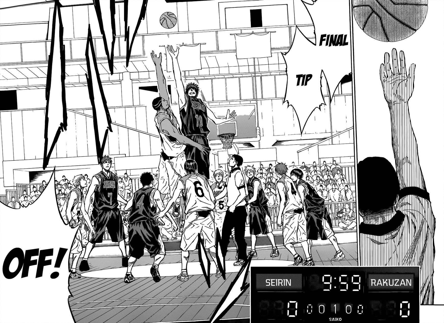 Kuroko No Basket - Vol.23 Chapter 232 : The Final Tip-Off!