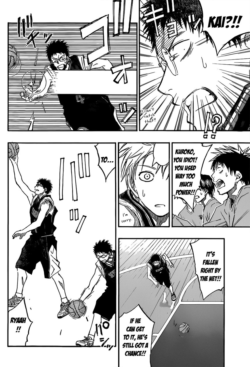 Kuroko No Basket - Vol.23 Chapter 232 : The Final Tip-Off!