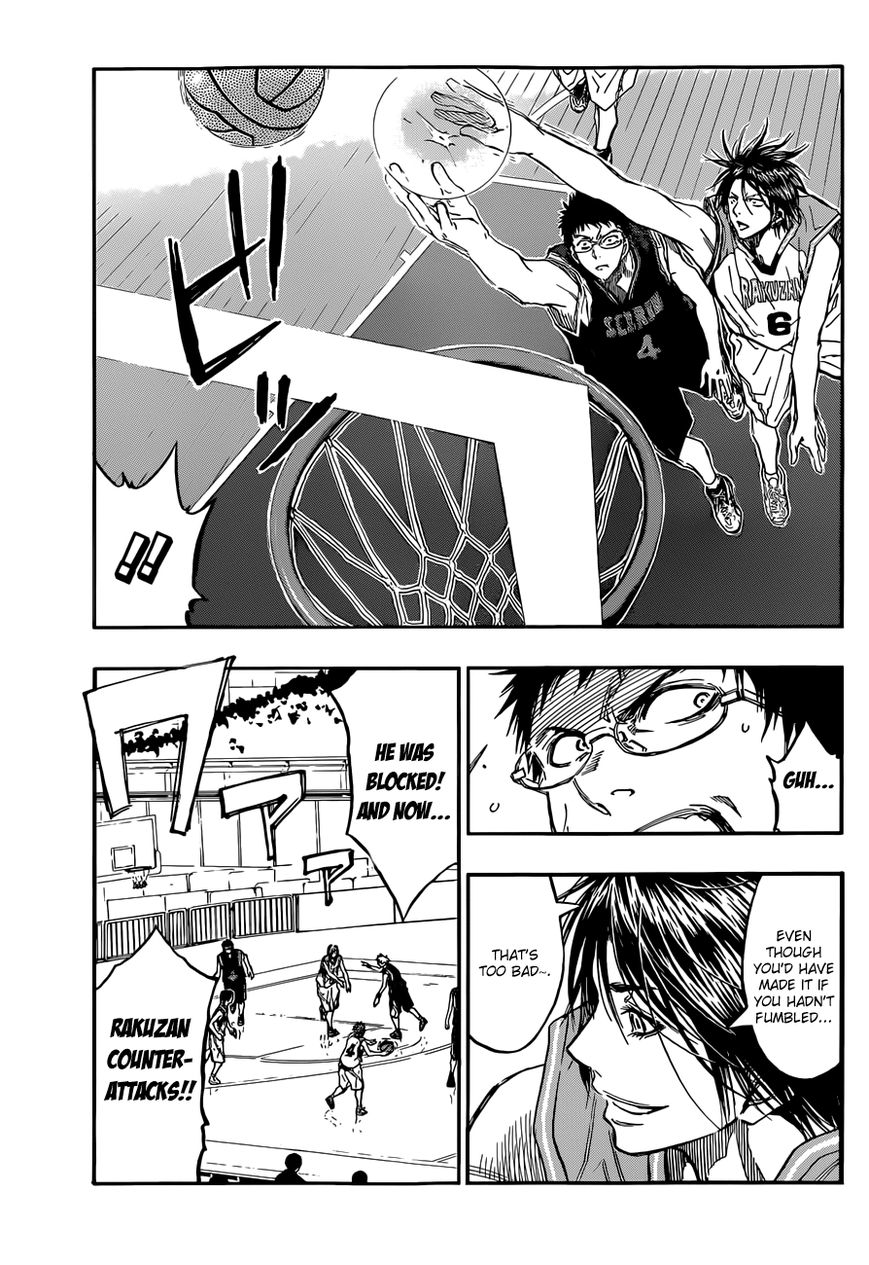 Kuroko No Basket - Vol.23 Chapter 232 : The Final Tip-Off!