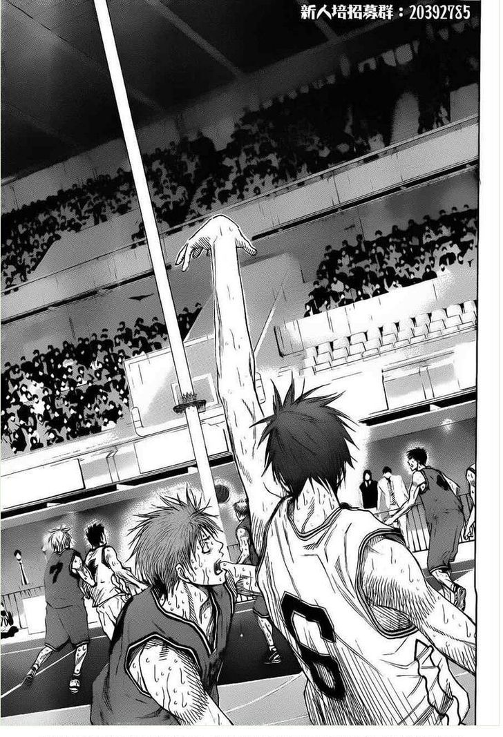 Kuroko No Basket - Vol.16 Chapter 141 : Nice To Meet You