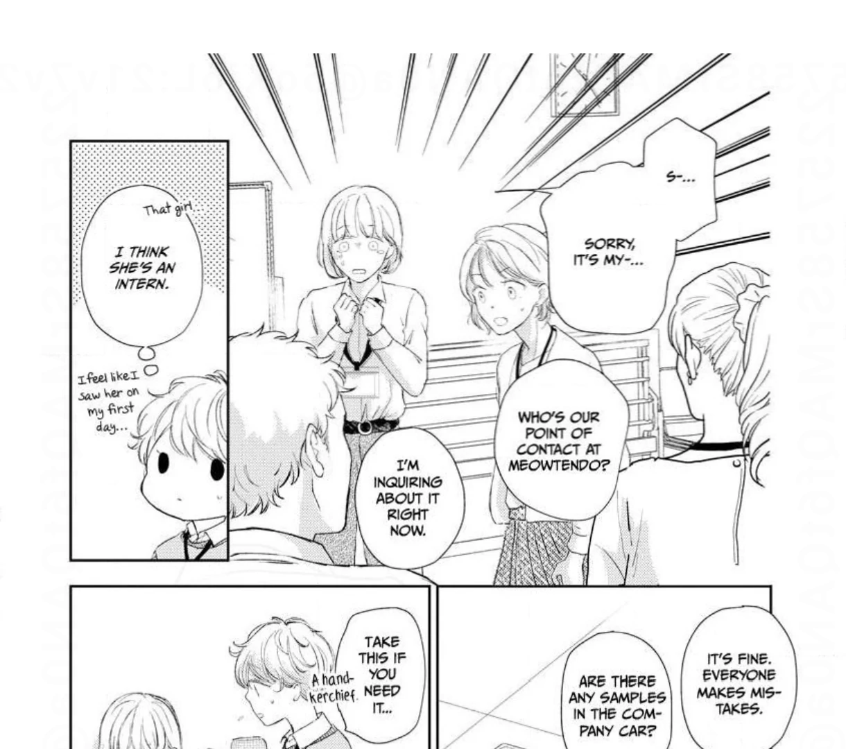 Are The Sexy Buttocks Not Good? - Chapter 20