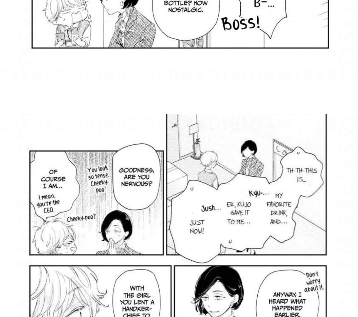 Are The Sexy Buttocks Not Good? - Chapter 20