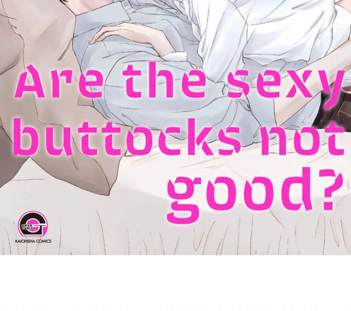 Are The Sexy Buttocks Not Good? - Chapter 16