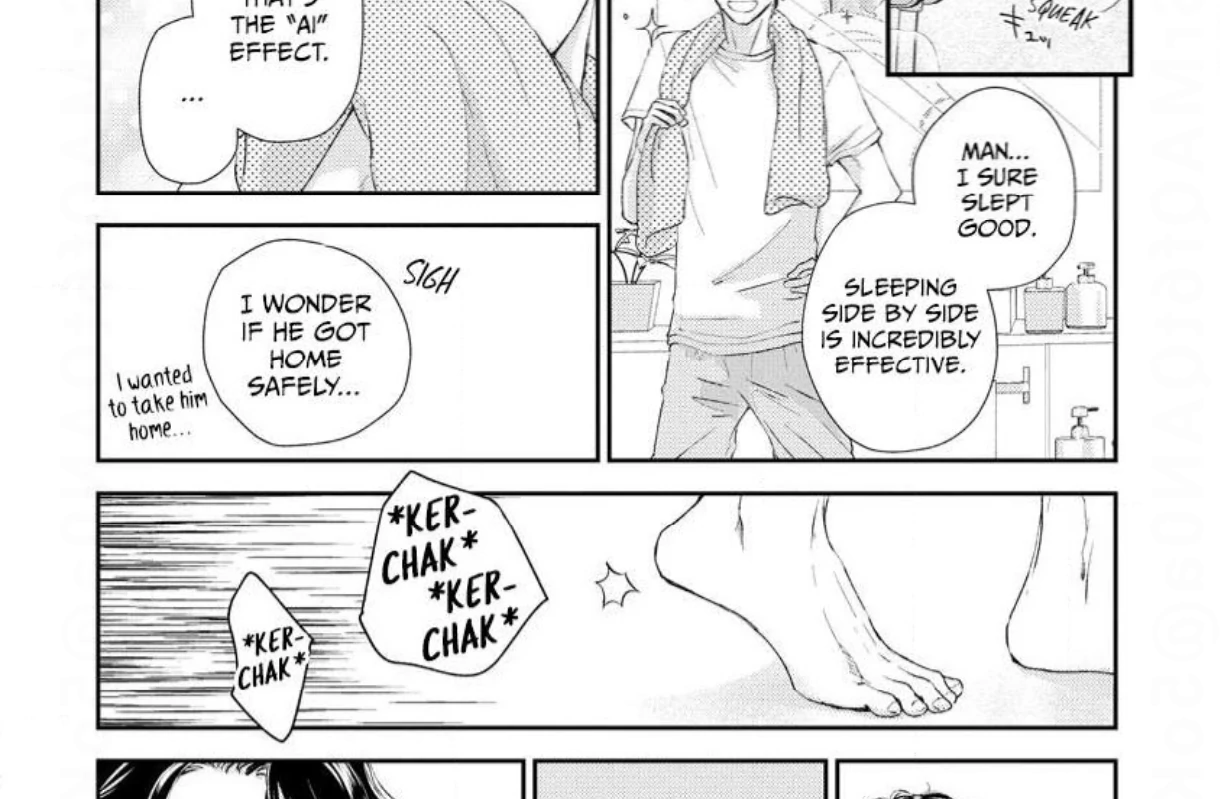 Are The Sexy Buttocks Not Good? - Chapter 16