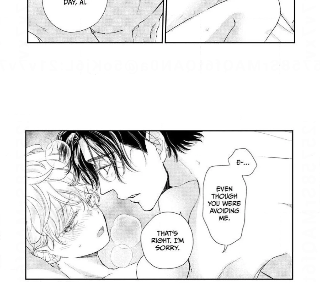 Are The Sexy Buttocks Not Good? - Chapter 16