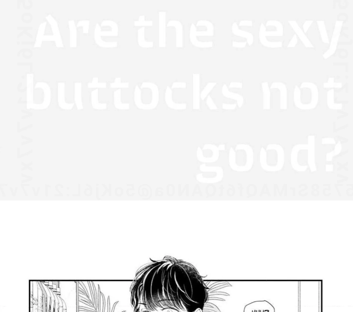 Are The Sexy Buttocks Not Good? - Chapter 16