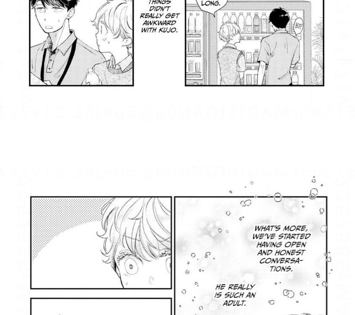 Are The Sexy Buttocks Not Good? - Chapter 16