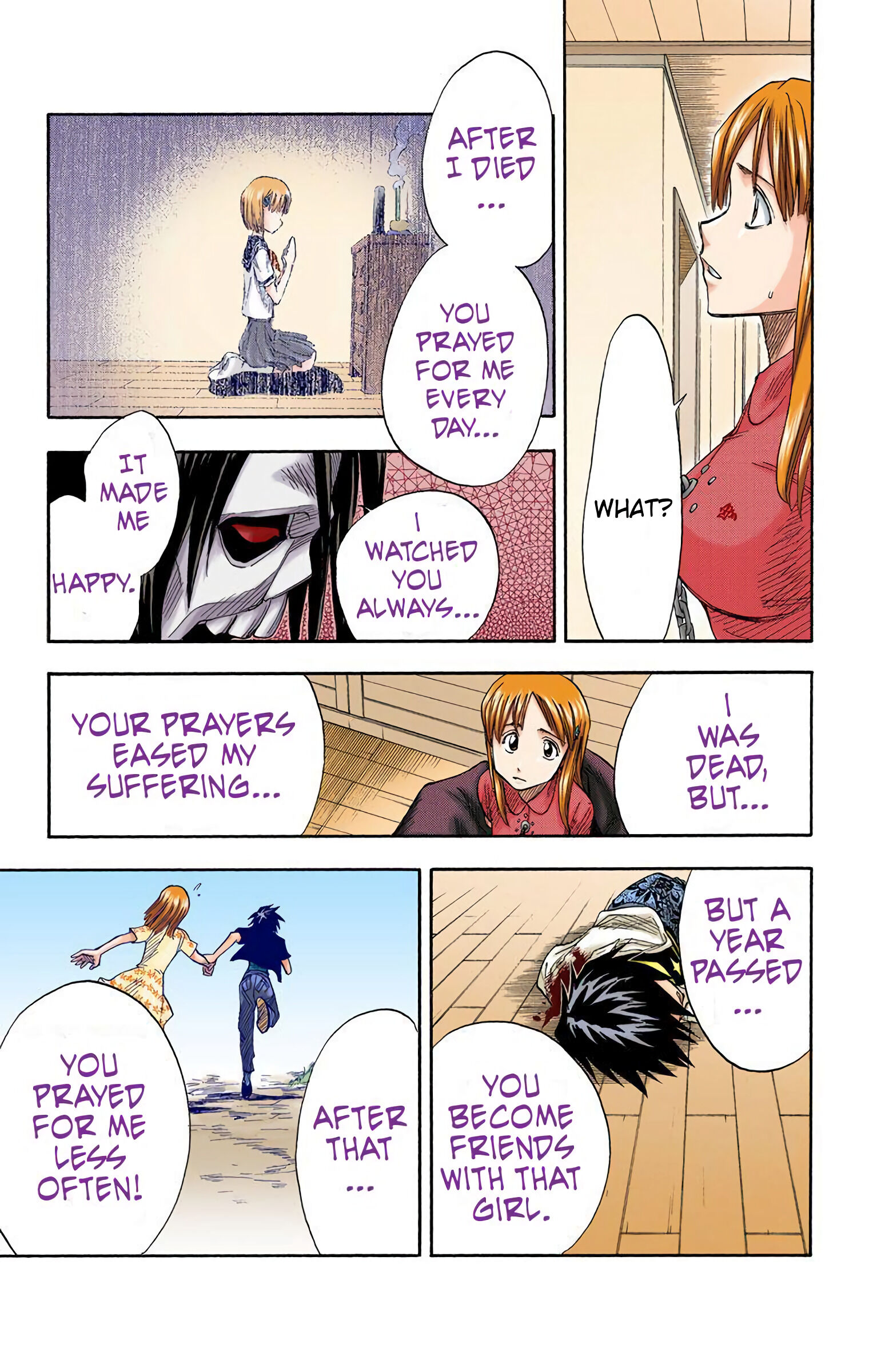 Bleach - Digital Colored Comics - Vol.1 Chapter 5: Binda•Blinda