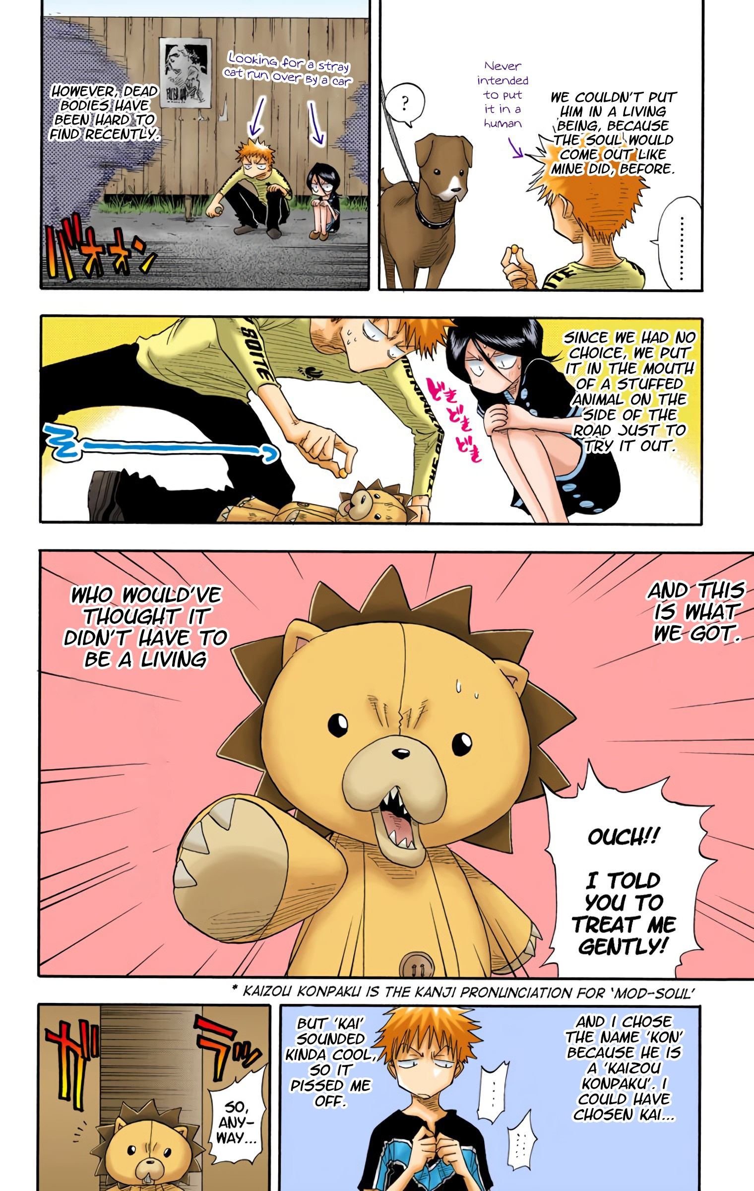 Bleach - Digital Colored Comics - Vol.3 Chapter 17: 6/17