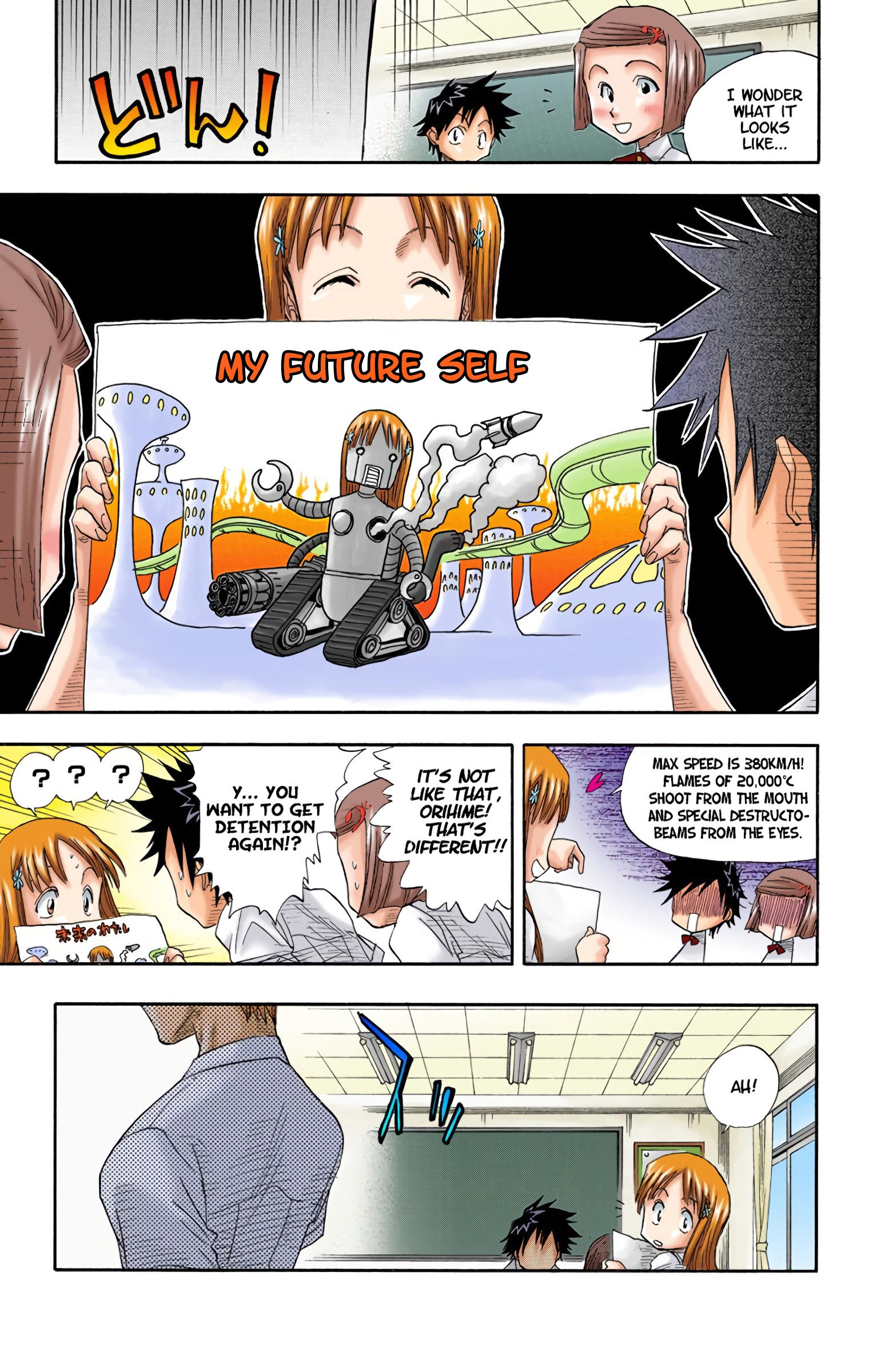 Bleach - Digital Colored Comics - Vol.3 Chapter 17: 6/17