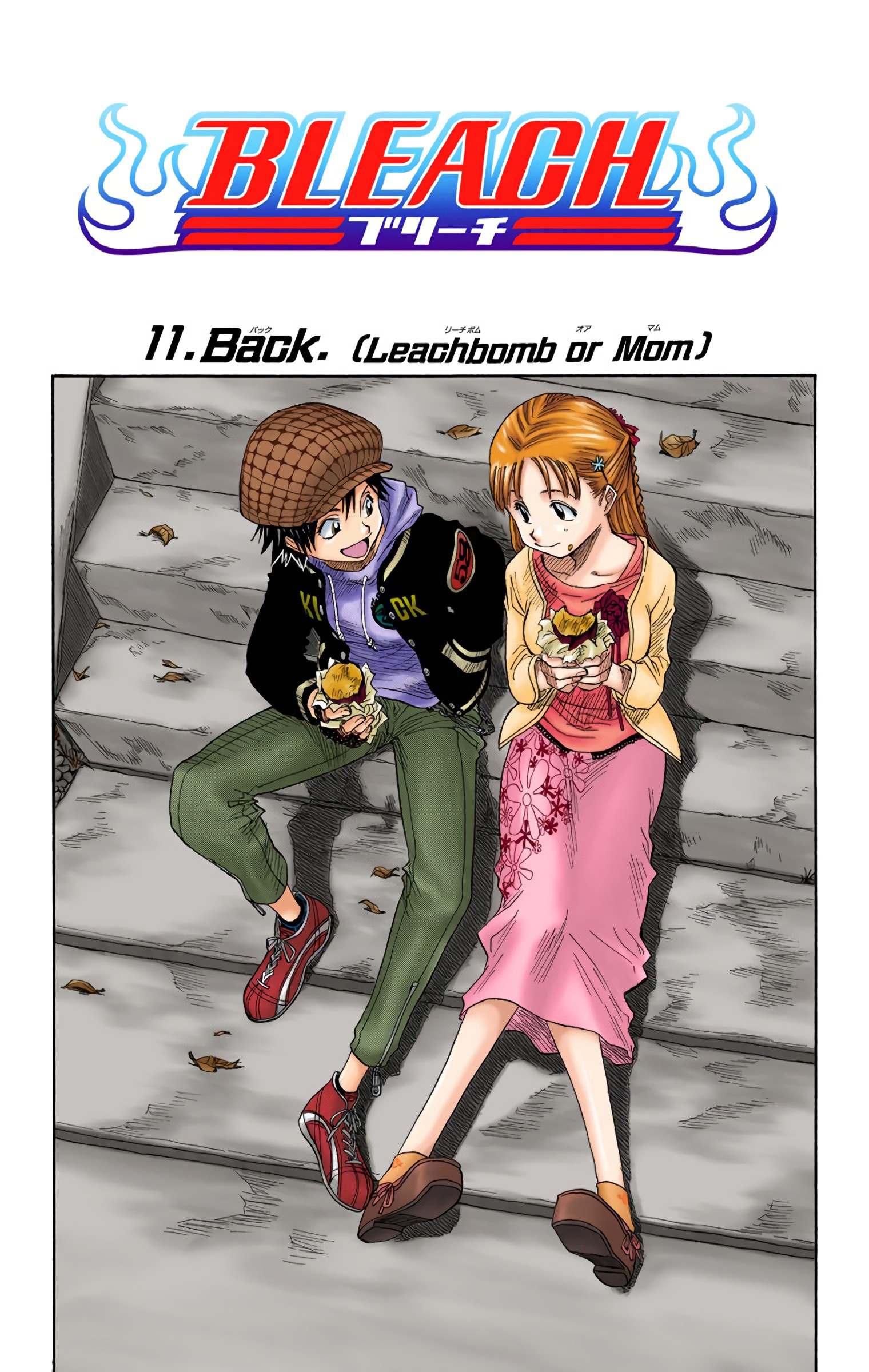 Bleach - Digital Colored Comics - Vol.2 Chapter 11: Back. (Leachbomb Or Mom)