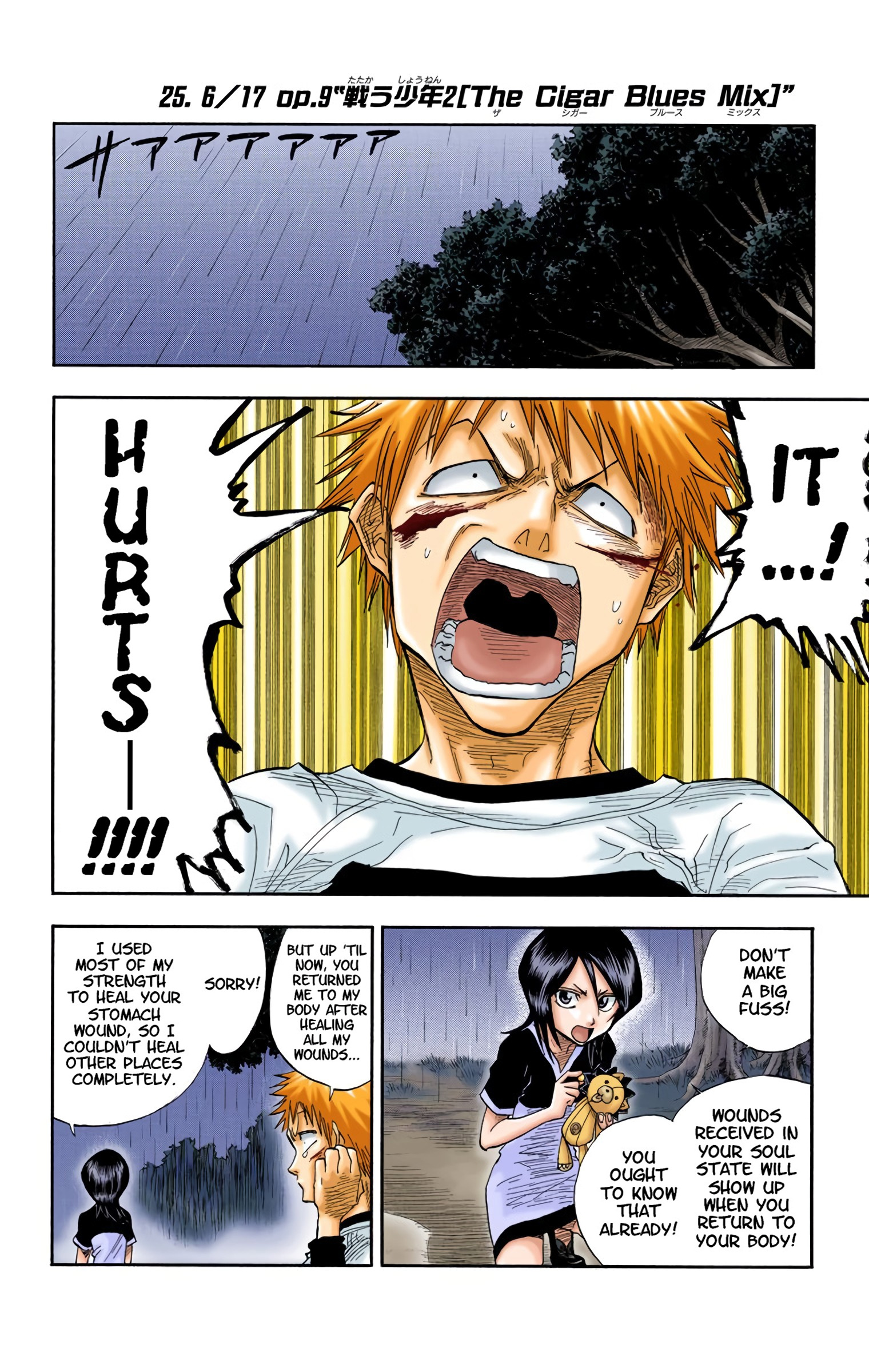 Bleach - Digital Colored Comics - Vol.3 Chapter 25: 6/17 Op. 9 A Fighting Boy 2