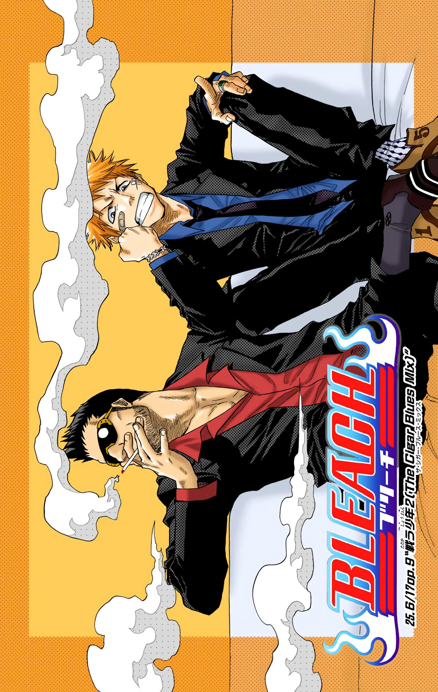 Bleach - Digital Colored Comics - Vol.3 Chapter 25: 6/17 Op. 9 A Fighting Boy 2