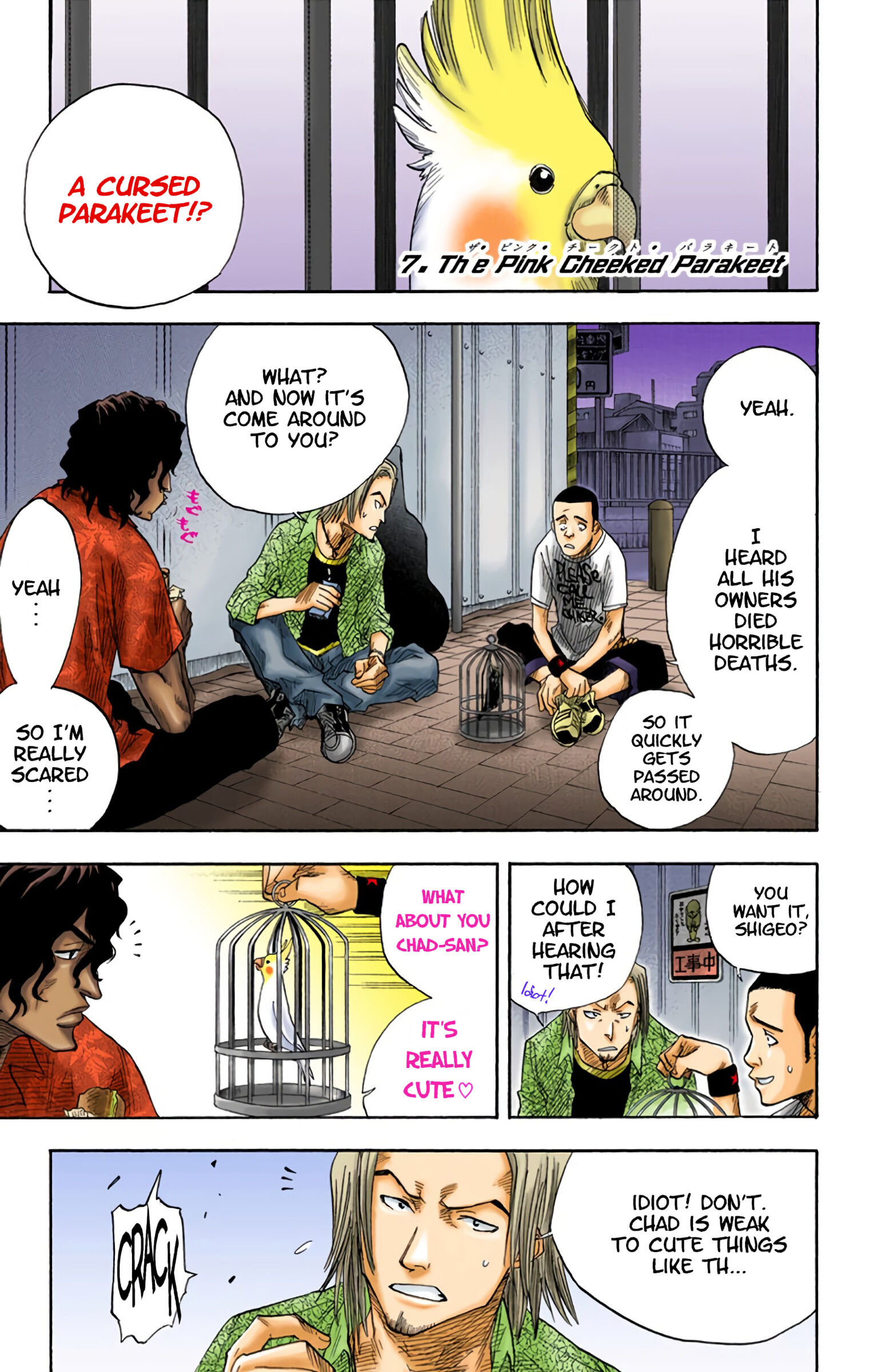 Bleach - Digital Colored Comics - Vol.1 Chapter 7: The Pink Cheeked Parakeet