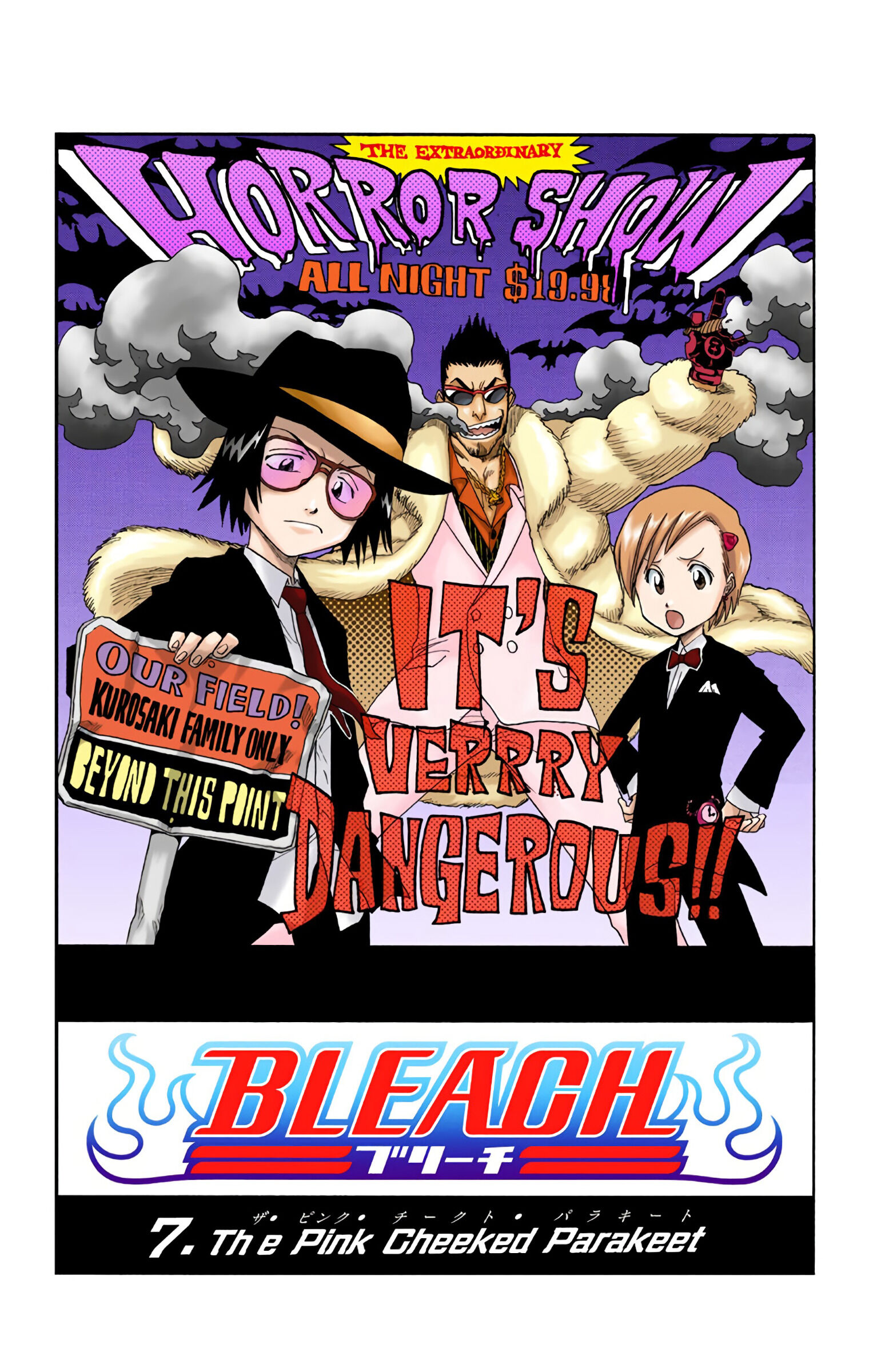 Bleach - Digital Colored Comics - Vol.1 Chapter 7: The Pink Cheeked Parakeet