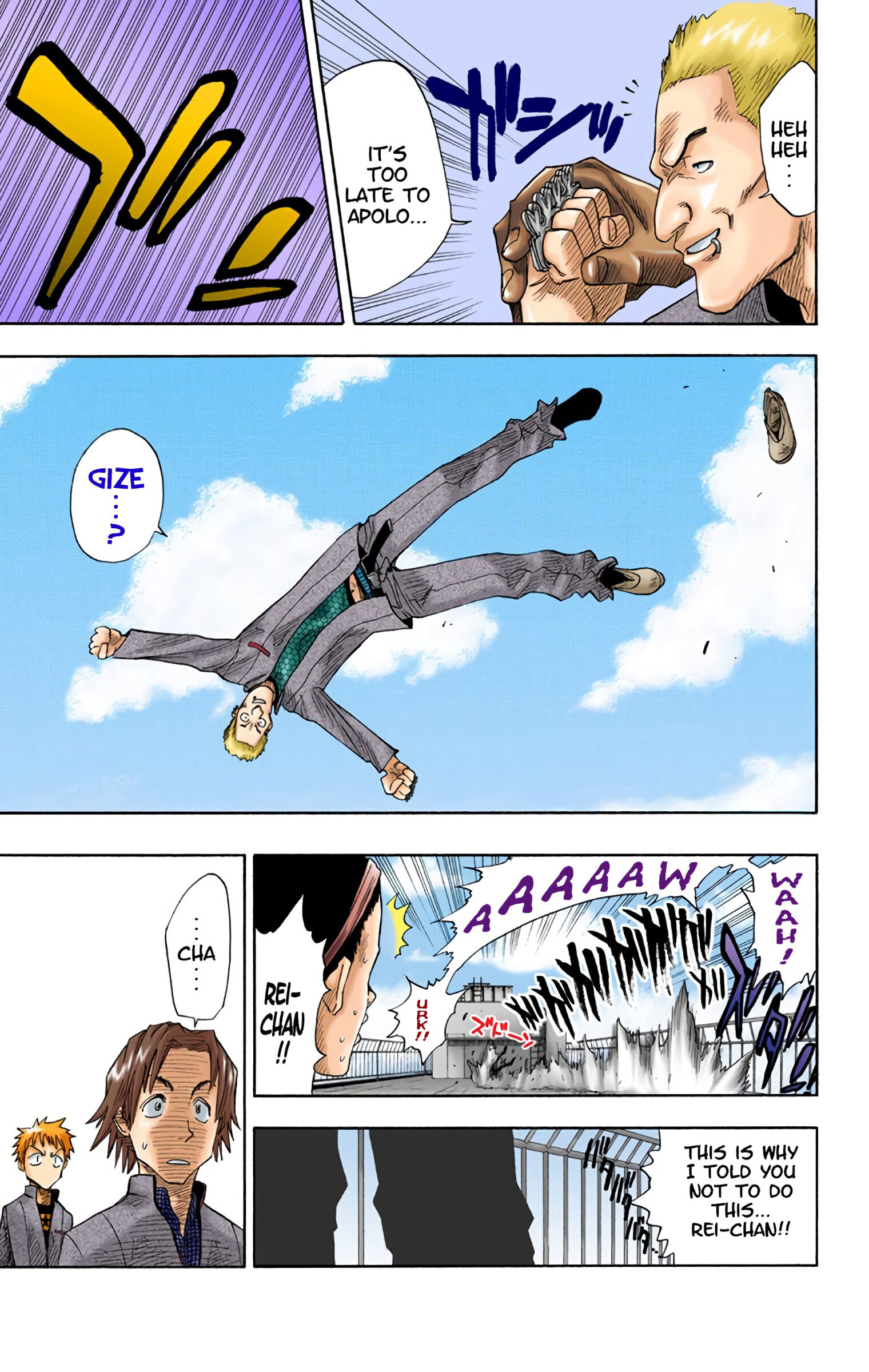 Bleach - Digital Colored Comics - Vol.1 Chapter 7: The Pink Cheeked Parakeet