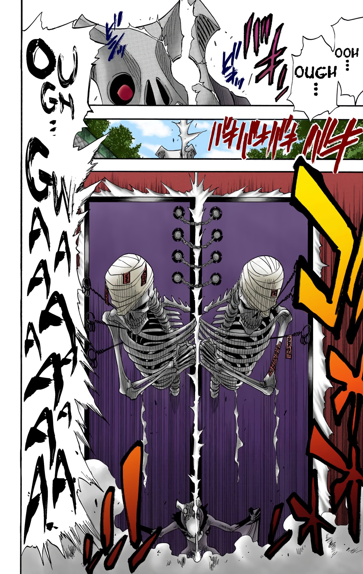 Bleach - Digital Colored Comics - Vol.2 Chapter 12: The Gate Of The End