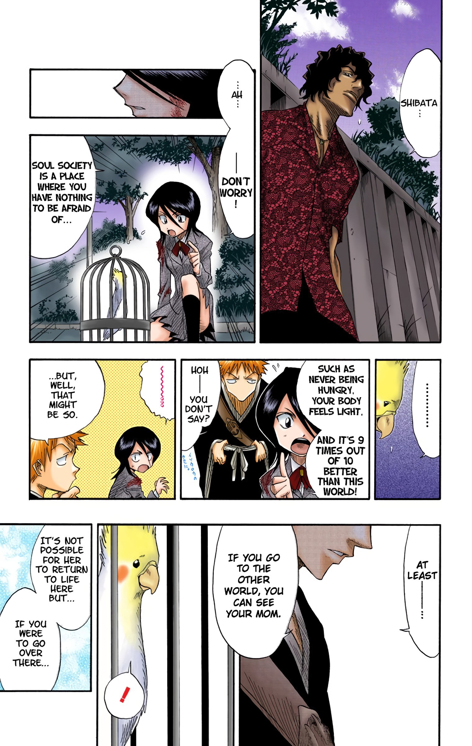 Bleach - Digital Colored Comics - Vol.2 Chapter 12: The Gate Of The End