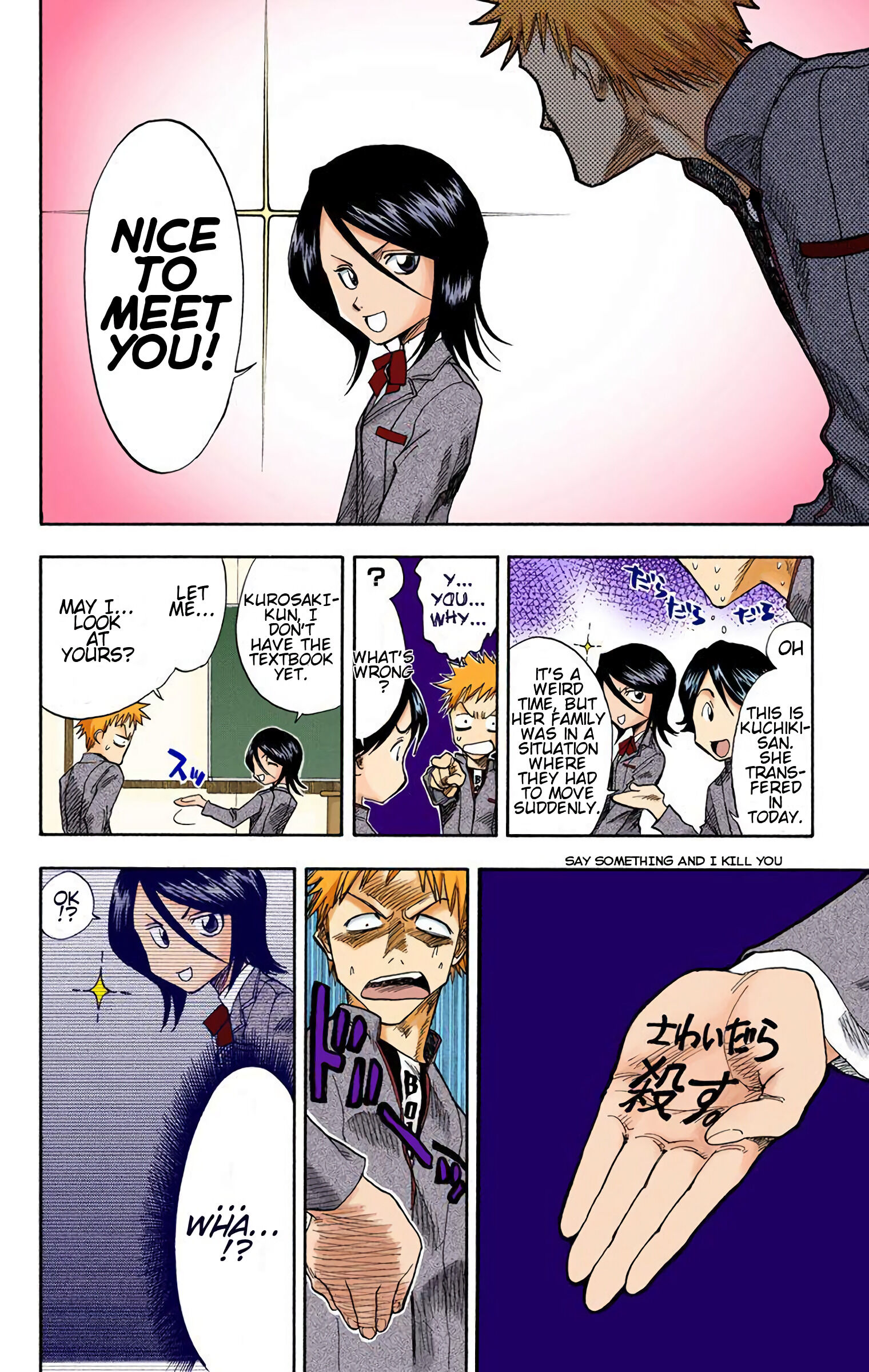 Bleach - Digital Colored Comics - Vol.1 Chapter 2: Starter