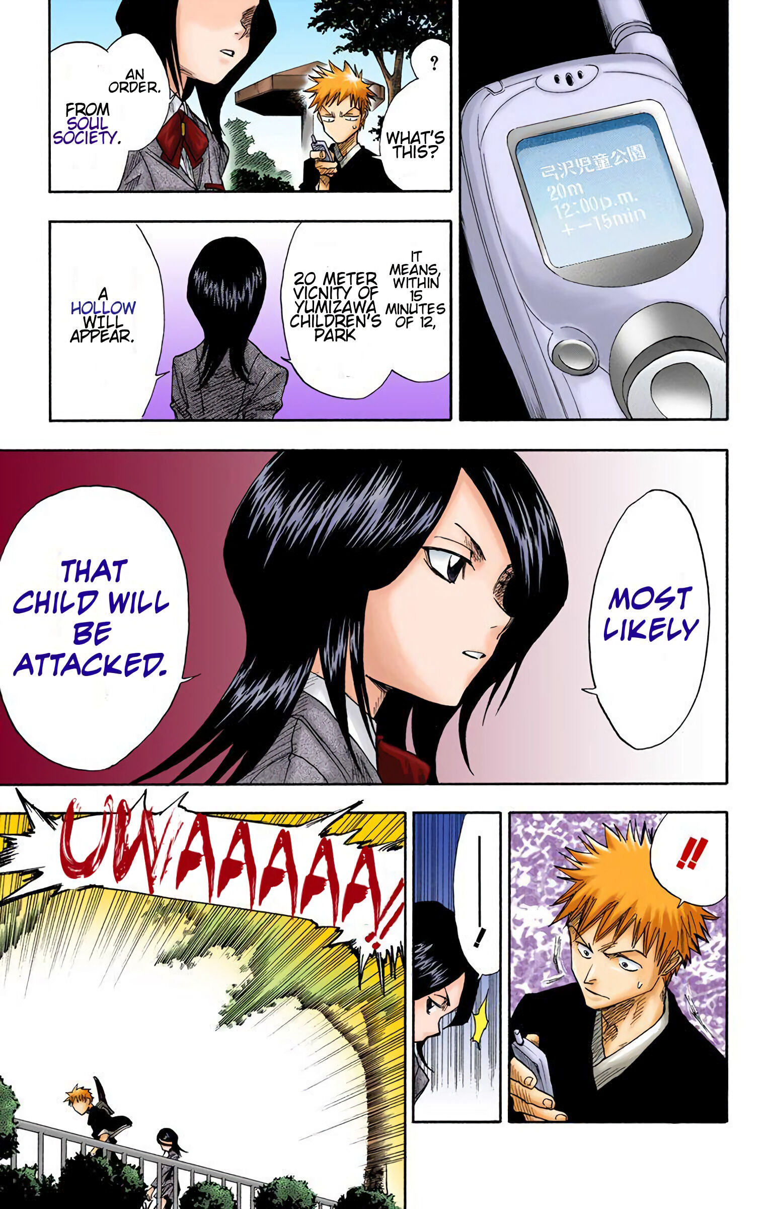 Bleach - Digital Colored Comics - Vol.1 Chapter 2: Starter