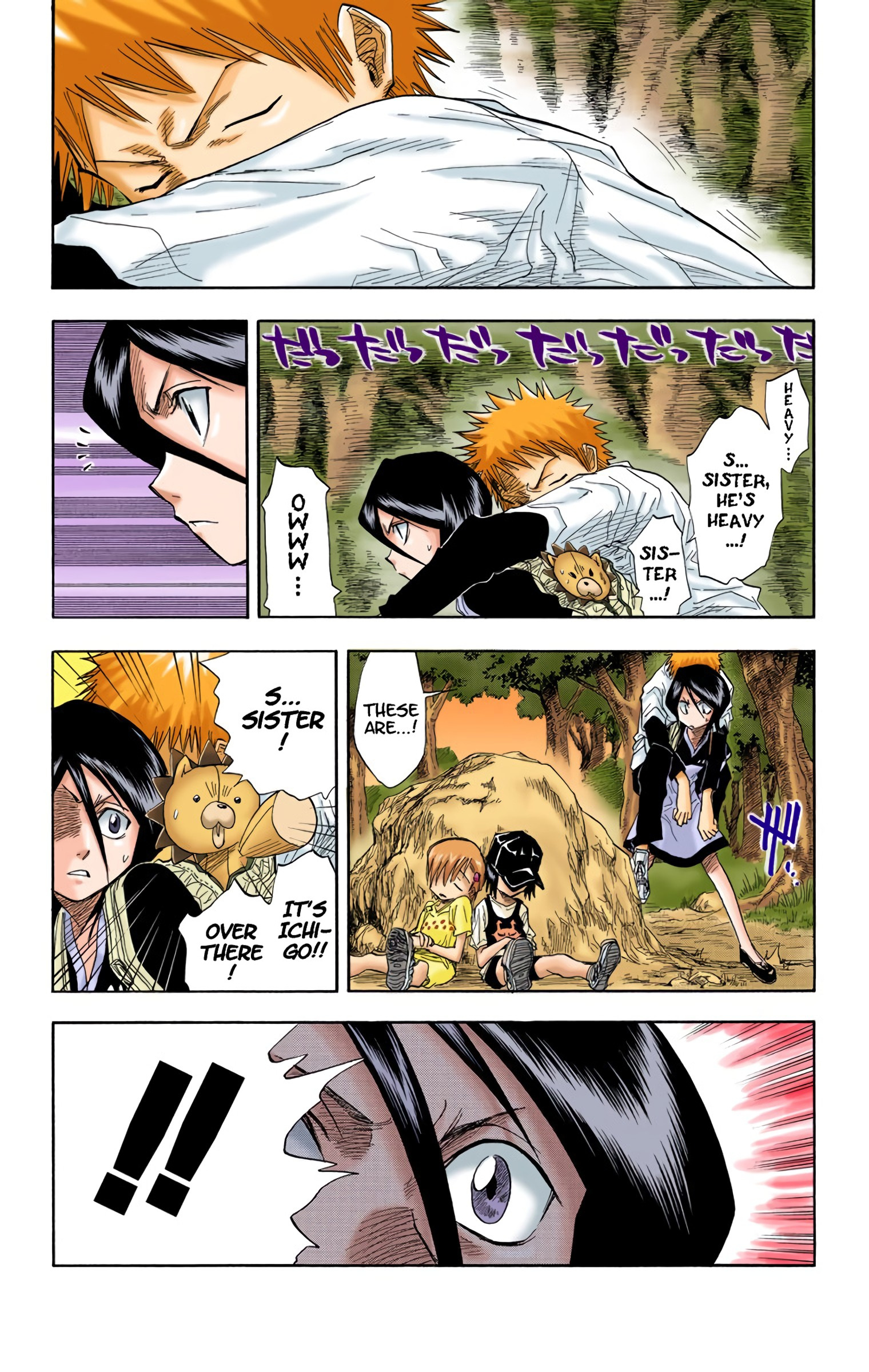 Bleach - Digital Colored Comics - Vol.3 Chapter 21: 6/17 Op. 5 A Fighting Boy