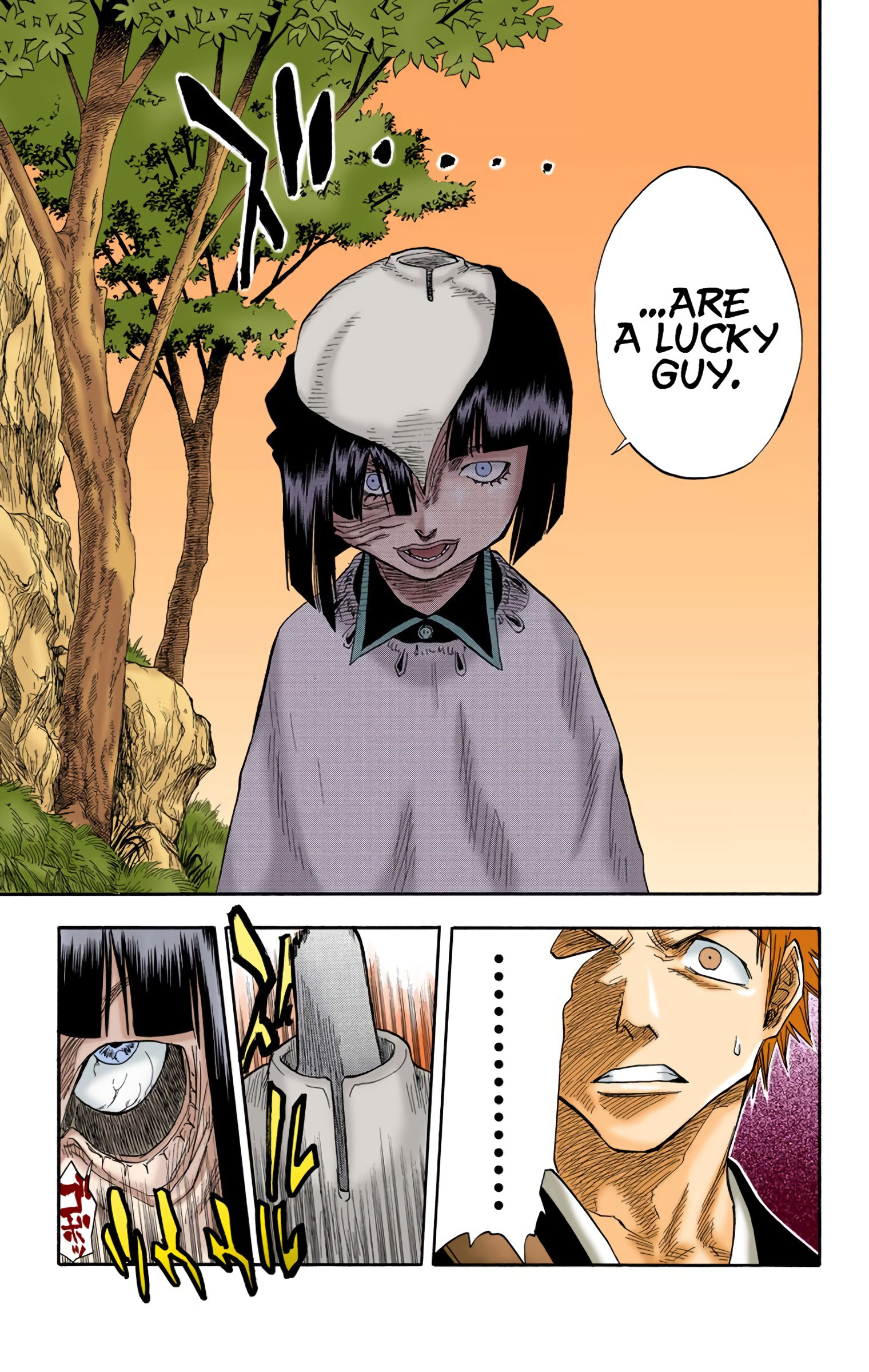 Bleach - Digital Colored Comics - Vol.3 Chapter 21: 6/17 Op. 5 A Fighting Boy