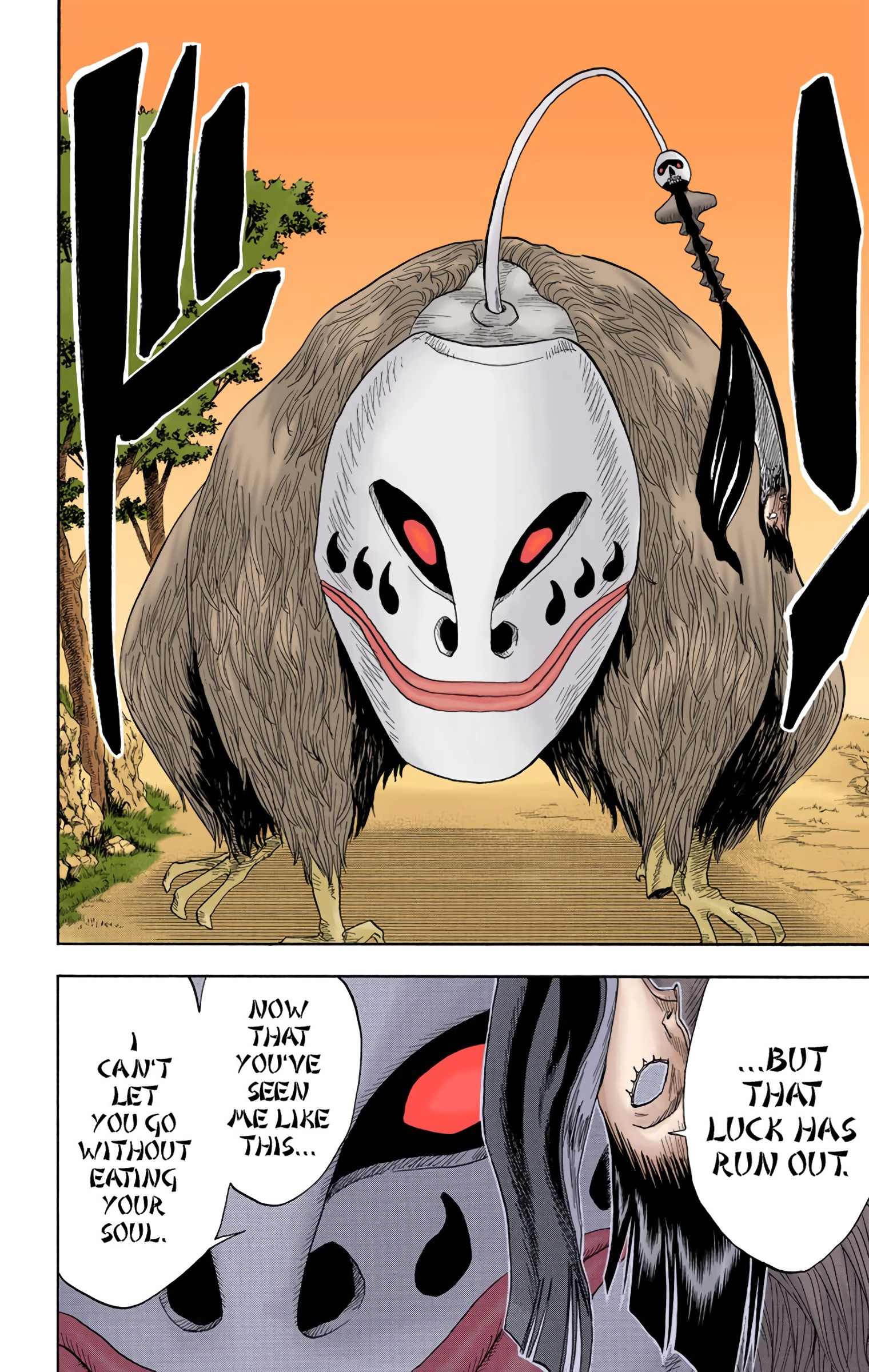 Bleach - Digital Colored Comics - Vol.3 Chapter 21: 6/17 Op. 5 A Fighting Boy