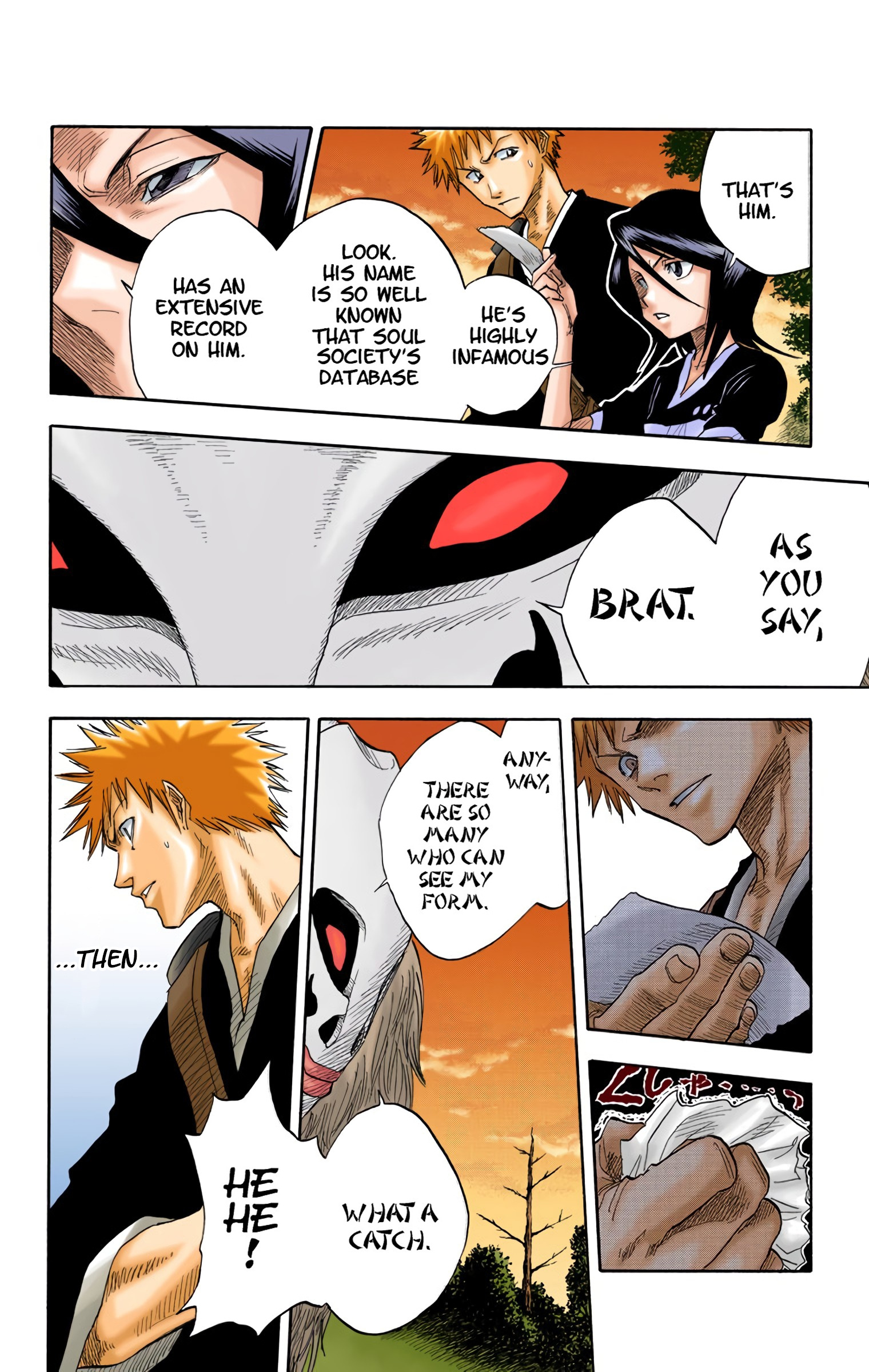 Bleach - Digital Colored Comics - Vol.3 Chapter 21: 6/17 Op. 5 A Fighting Boy