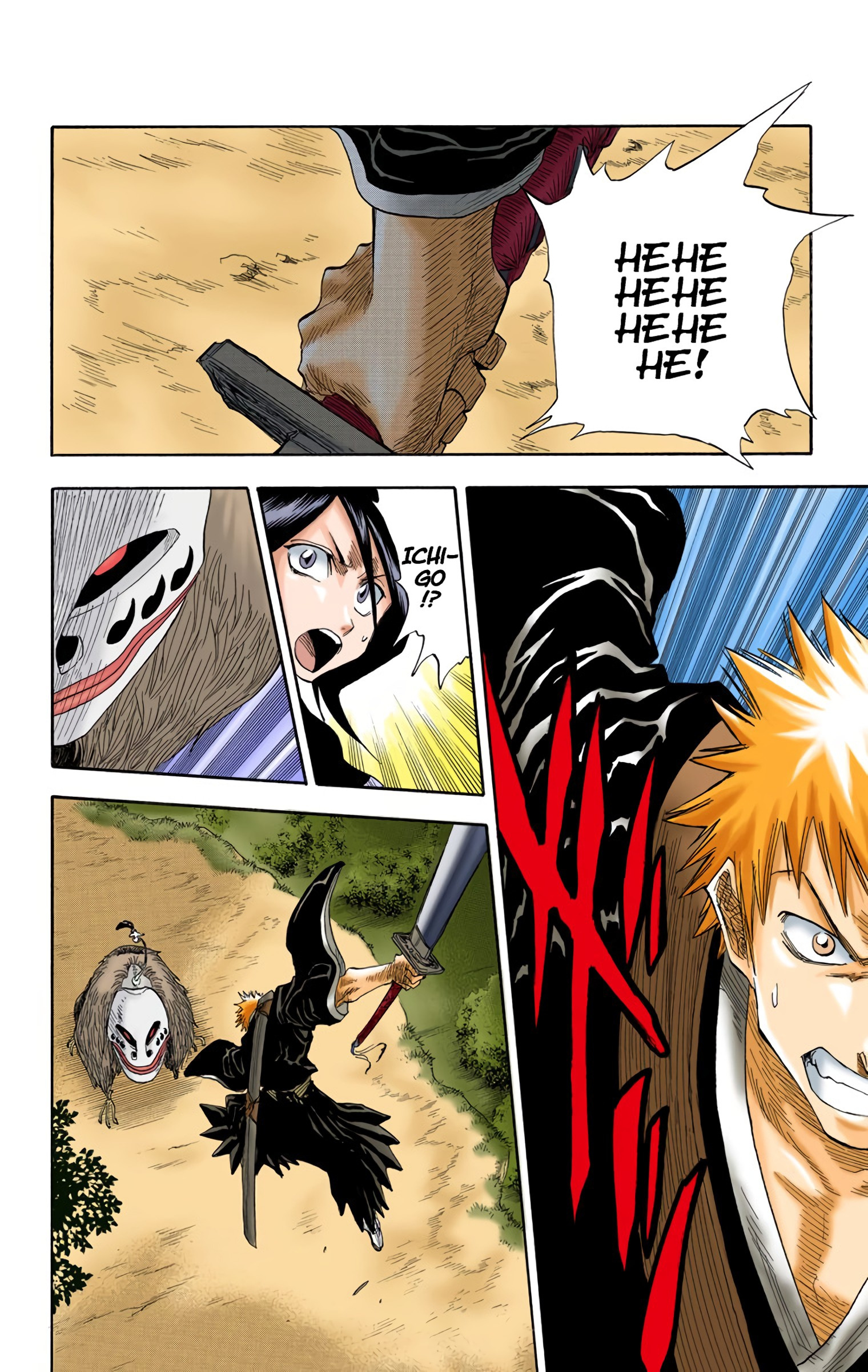 Bleach - Digital Colored Comics - Vol.3 Chapter 21: 6/17 Op. 5 A Fighting Boy