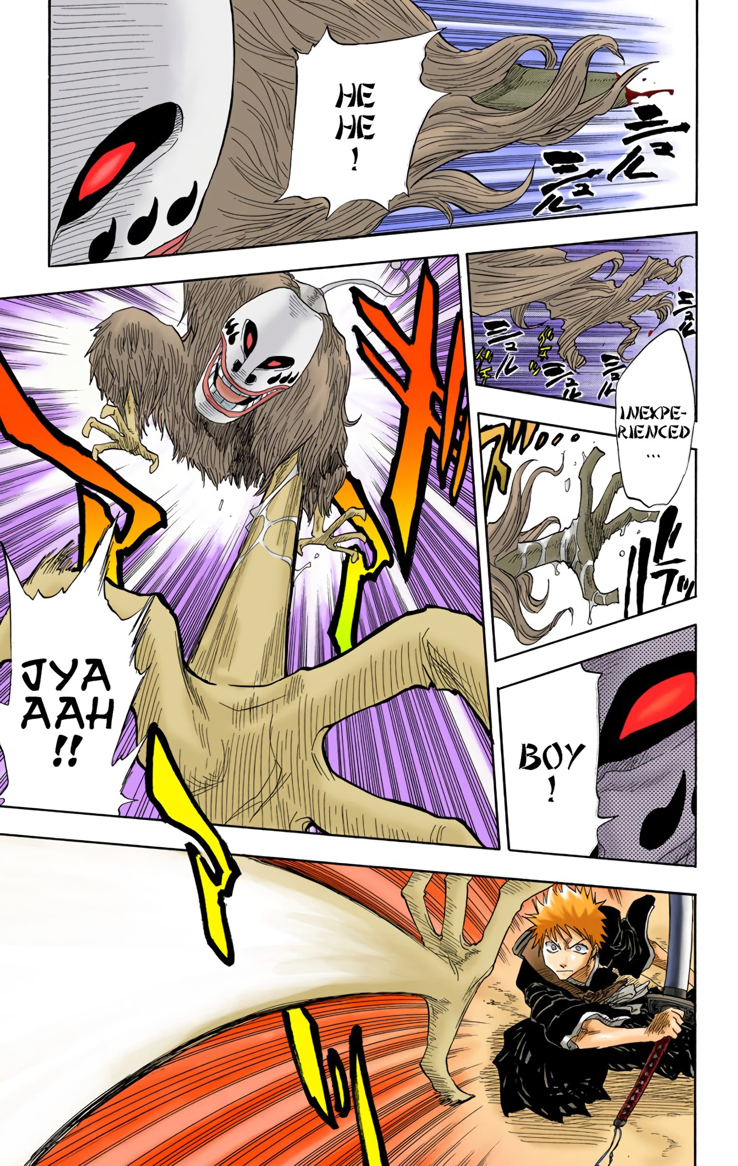 Bleach - Digital Colored Comics - Vol.3 Chapter 21: 6/17 Op. 5 A Fighting Boy