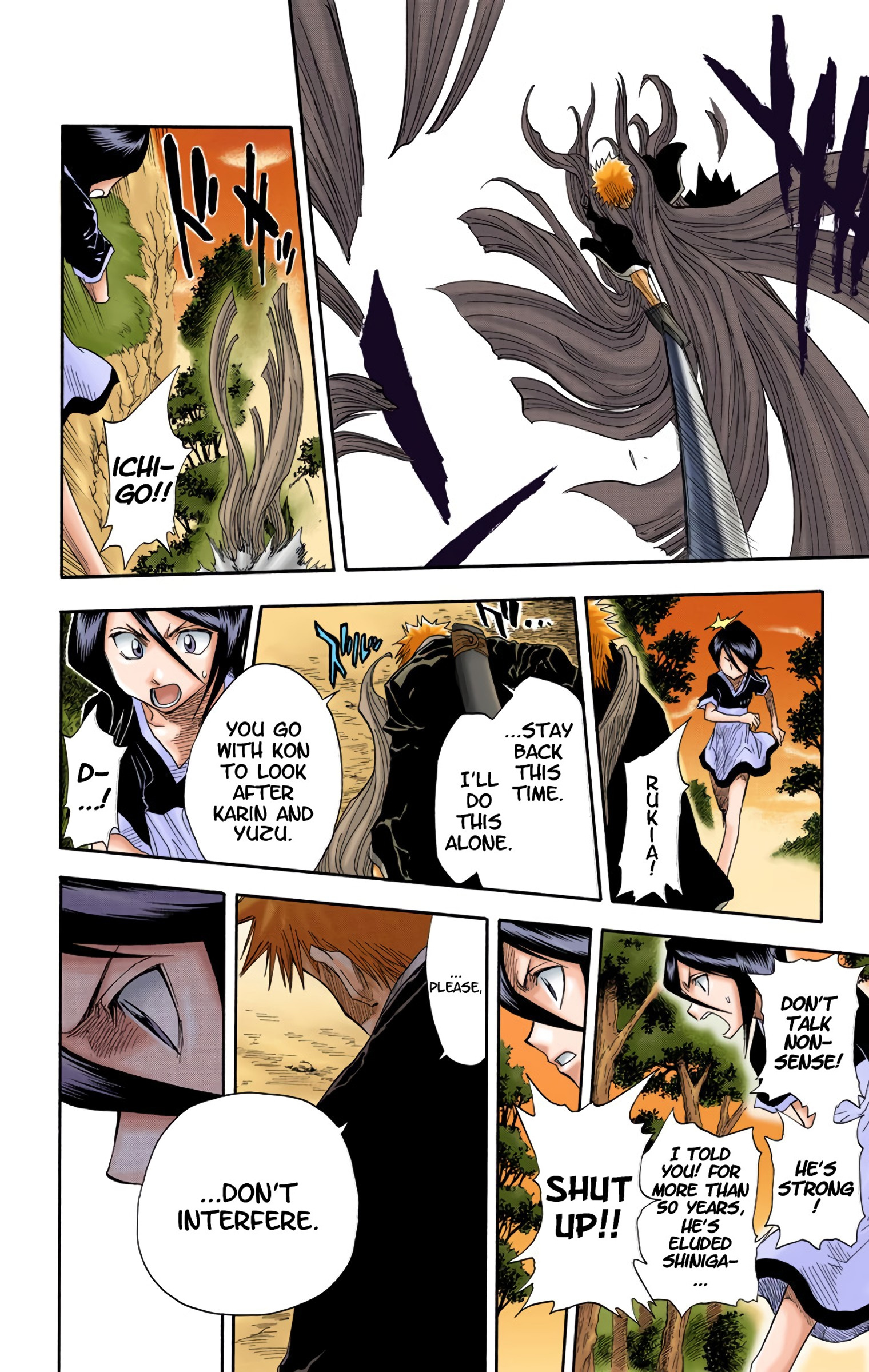 Bleach - Digital Colored Comics - Vol.3 Chapter 21: 6/17 Op. 5 A Fighting Boy