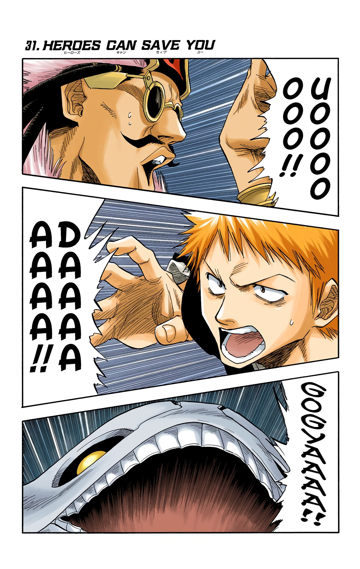 Bleach - Digital Colored Comics - Vol.4 Chapter 31: Heroes Can Save You