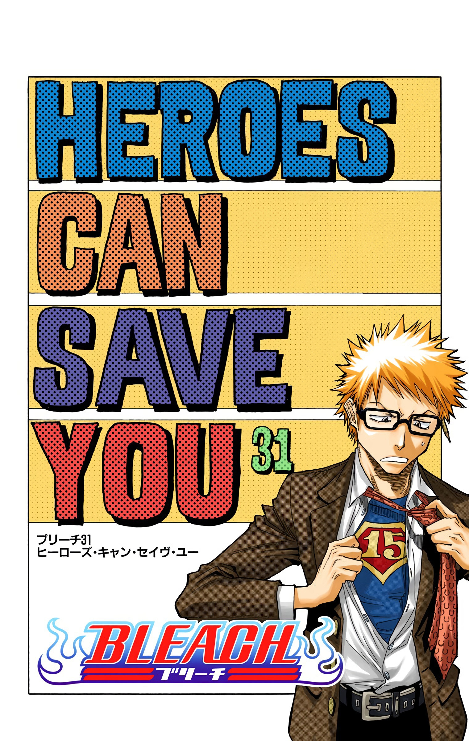 Bleach - Digital Colored Comics - Vol.4 Chapter 31: Heroes Can Save You