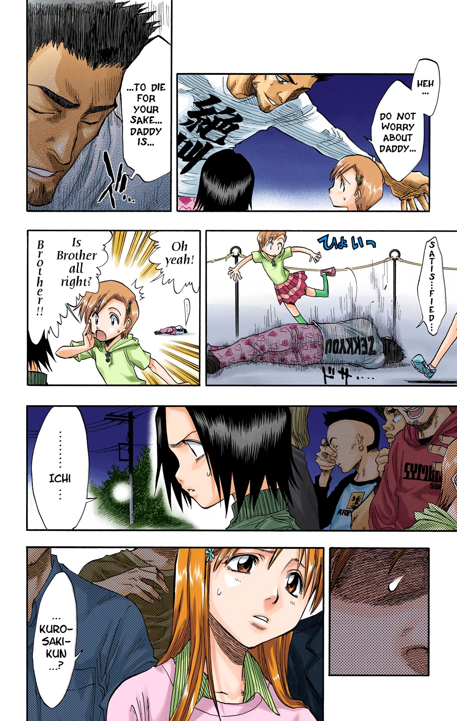 Bleach - Digital Colored Comics - Vol.4 Chapter 31: Heroes Can Save You