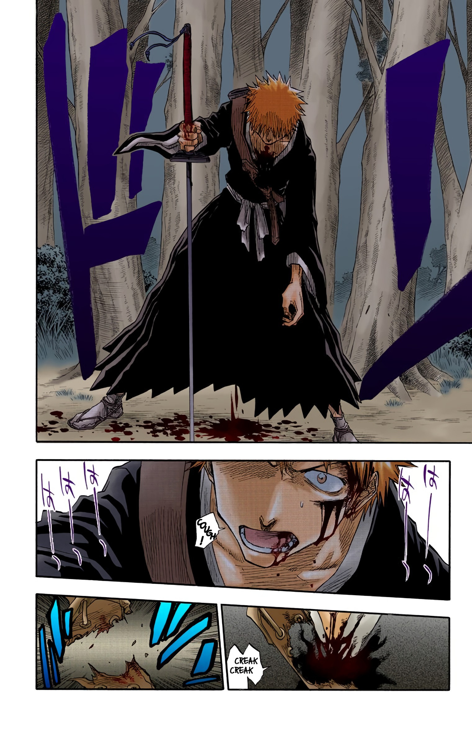 Bleach - Digital Colored Comics - Vol.3 Chapter 24: 6/17 Op. 8 One-Sided Sympathy