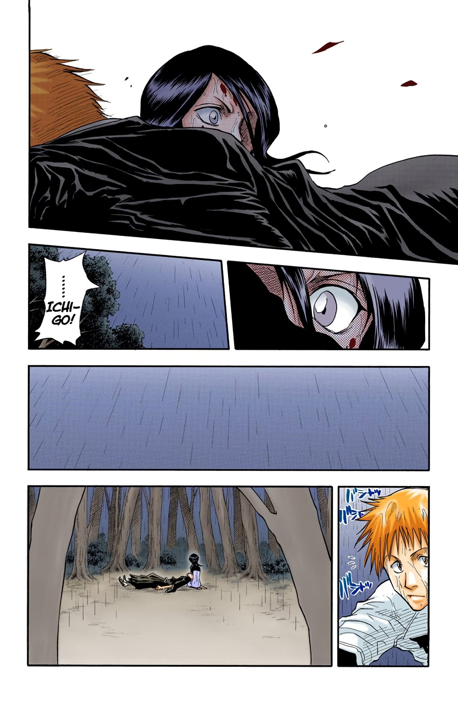 Bleach - Digital Colored Comics - Vol.3 Chapter 24: 6/17 Op. 8 One-Sided Sympathy