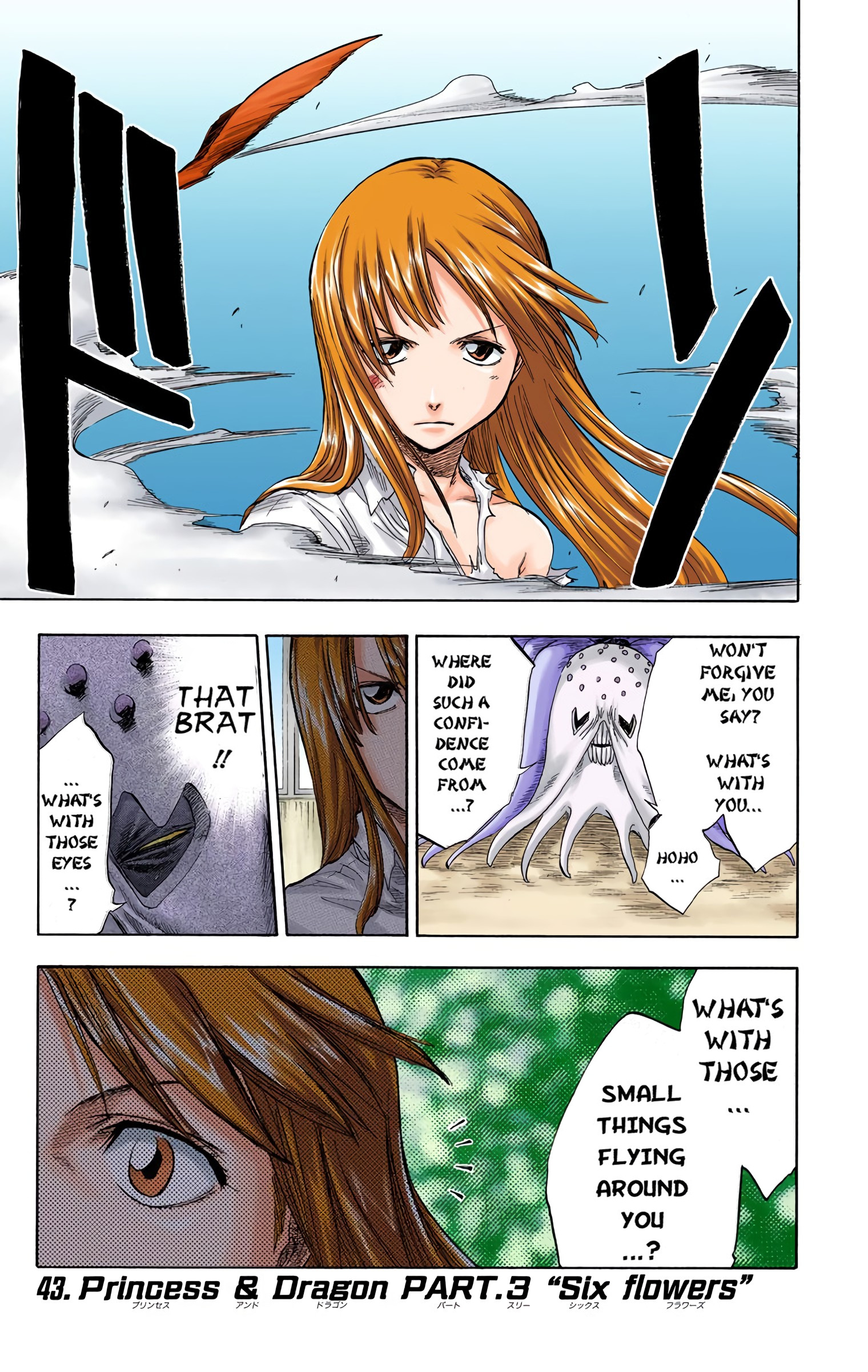 Bleach - Digital Colored Comics - Vol.5 Chapter 43: Princess & Dragon Part 3: Six Flowers