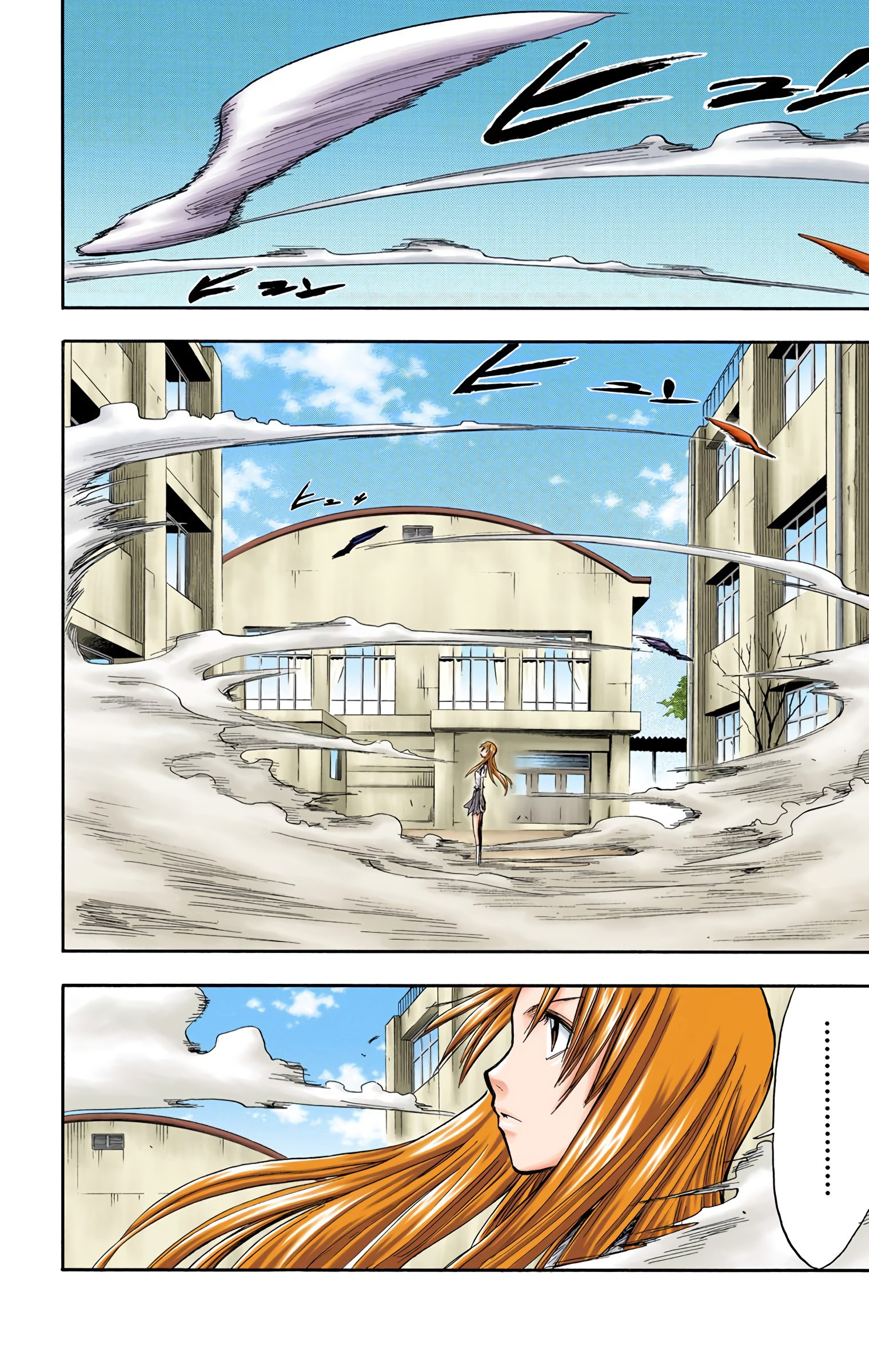 Bleach - Digital Colored Comics - Vol.5 Chapter 43: Princess & Dragon Part 3: Six Flowers