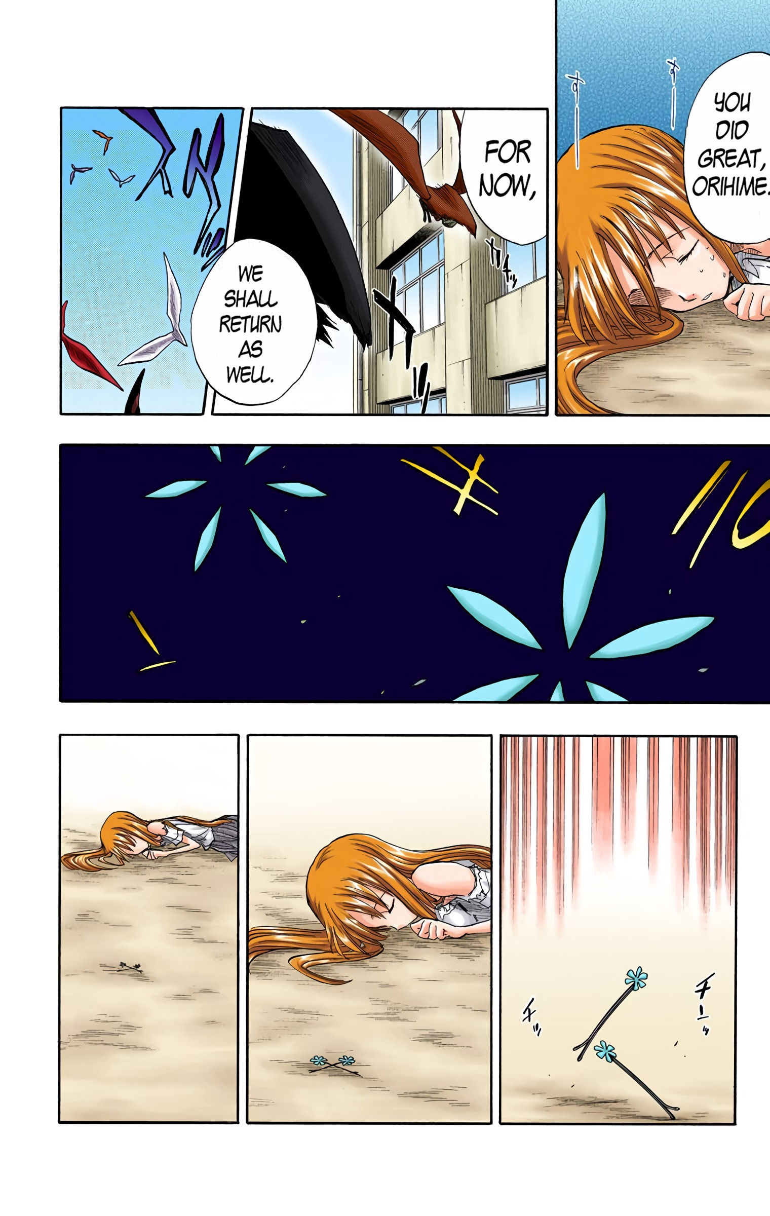 Bleach - Digital Colored Comics - Vol.5 Chapter 43: Princess & Dragon Part 3: Six Flowers