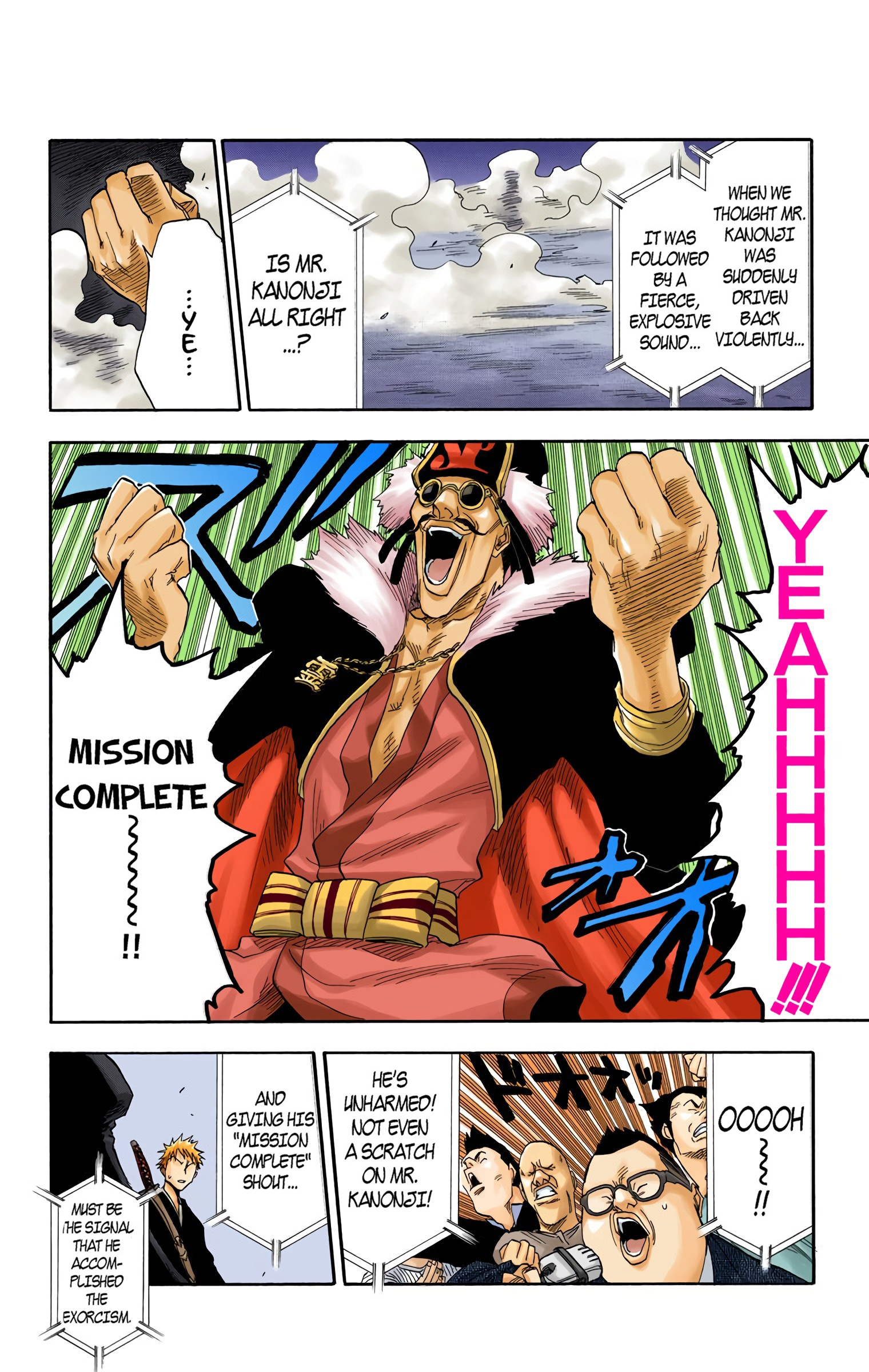 Bleach - Digital Colored Comics - Vol.4 Chapter 30: Second Contact (It Was Beyond The Scope Of Our Understanding)