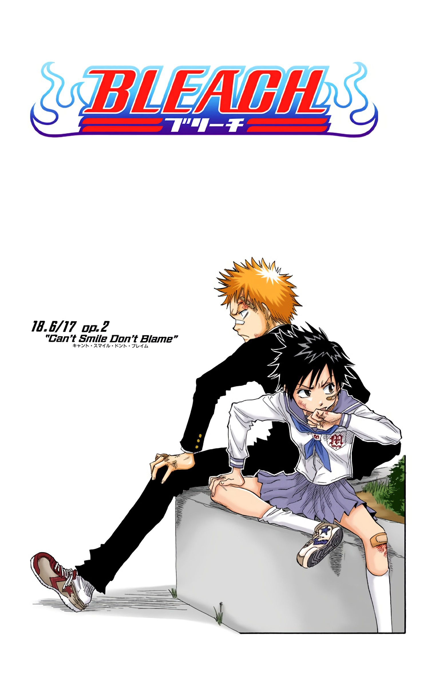 Bleach - Digital Colored Comics - Vol.3 Chapter 18: 6/17 Op. 2 Doesn't Smile Much Anymore