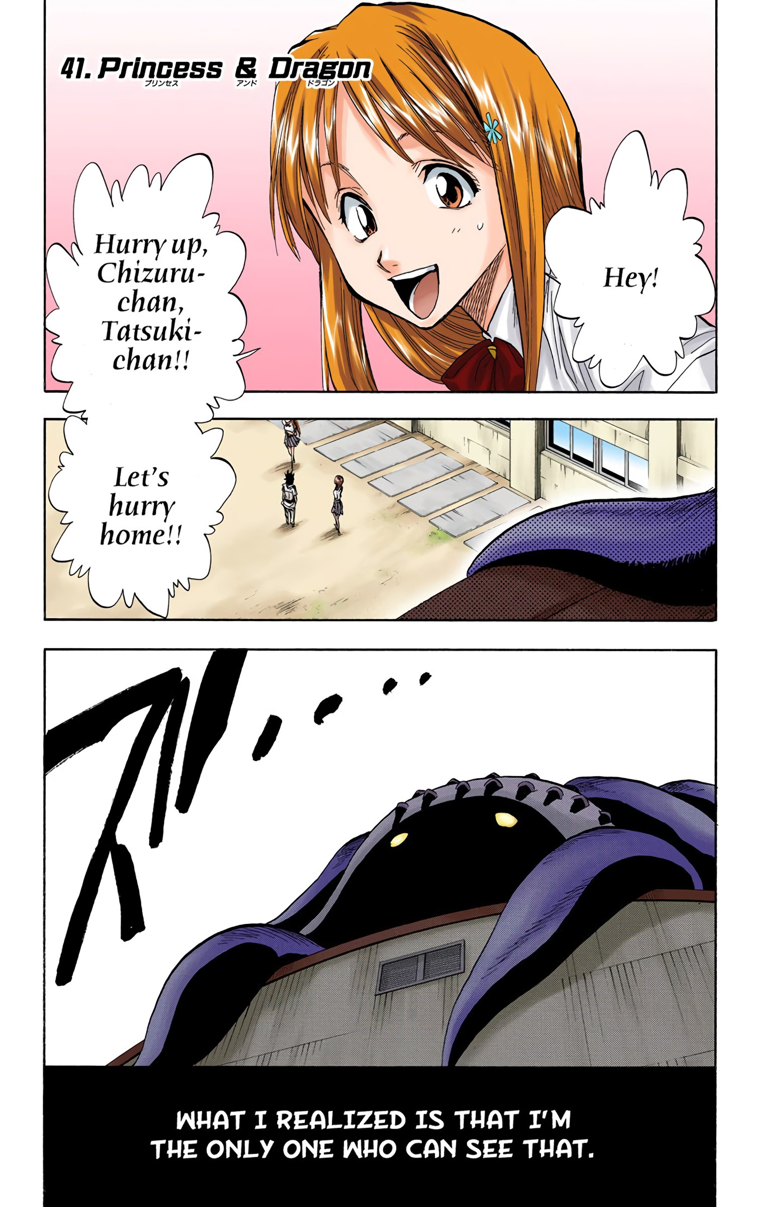 Bleach - Digital Colored Comics - Vol.5 Chapter 41: Princess & Dragon