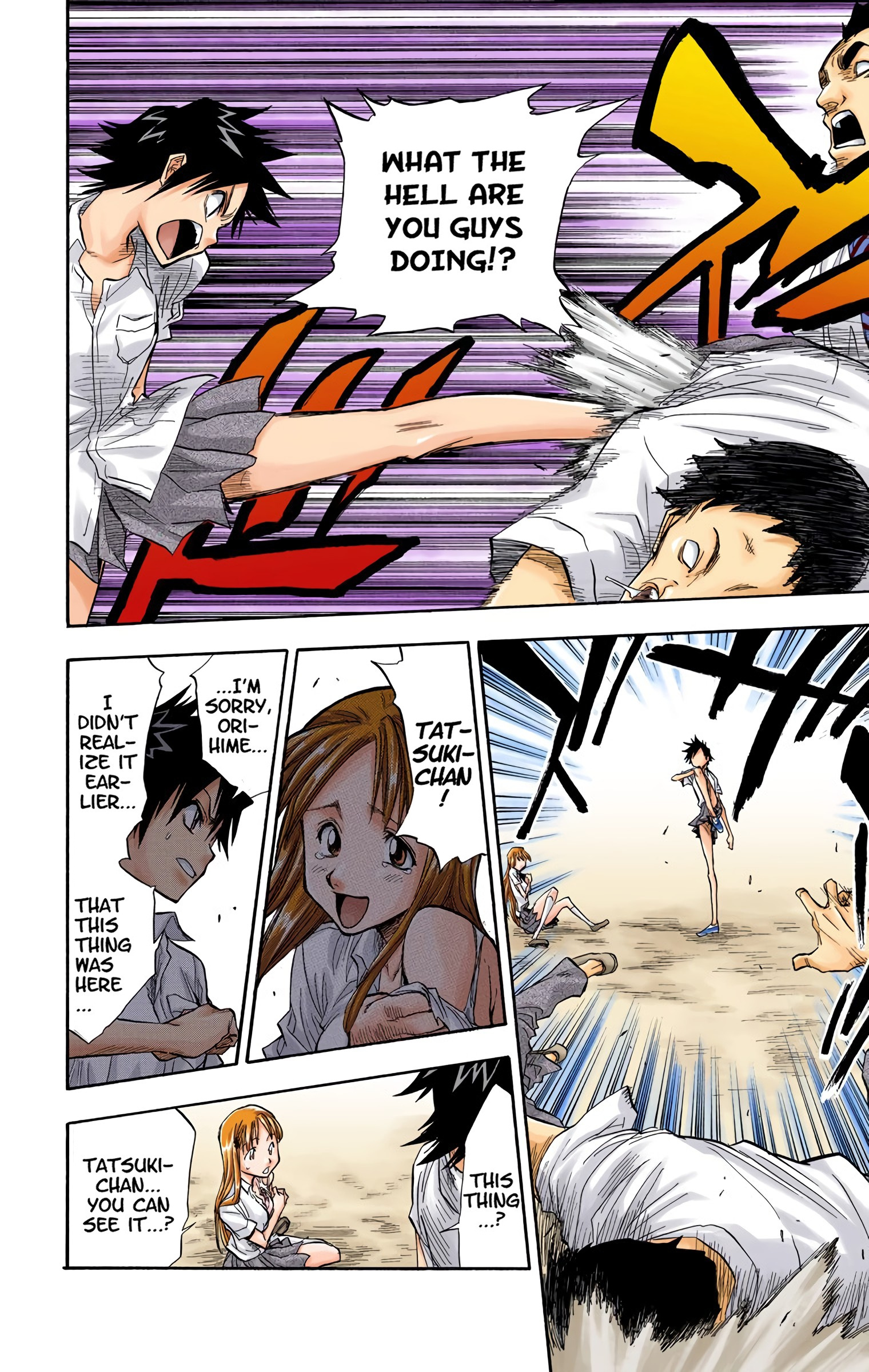 Bleach - Digital Colored Comics - Vol.5 Chapter 41: Princess & Dragon