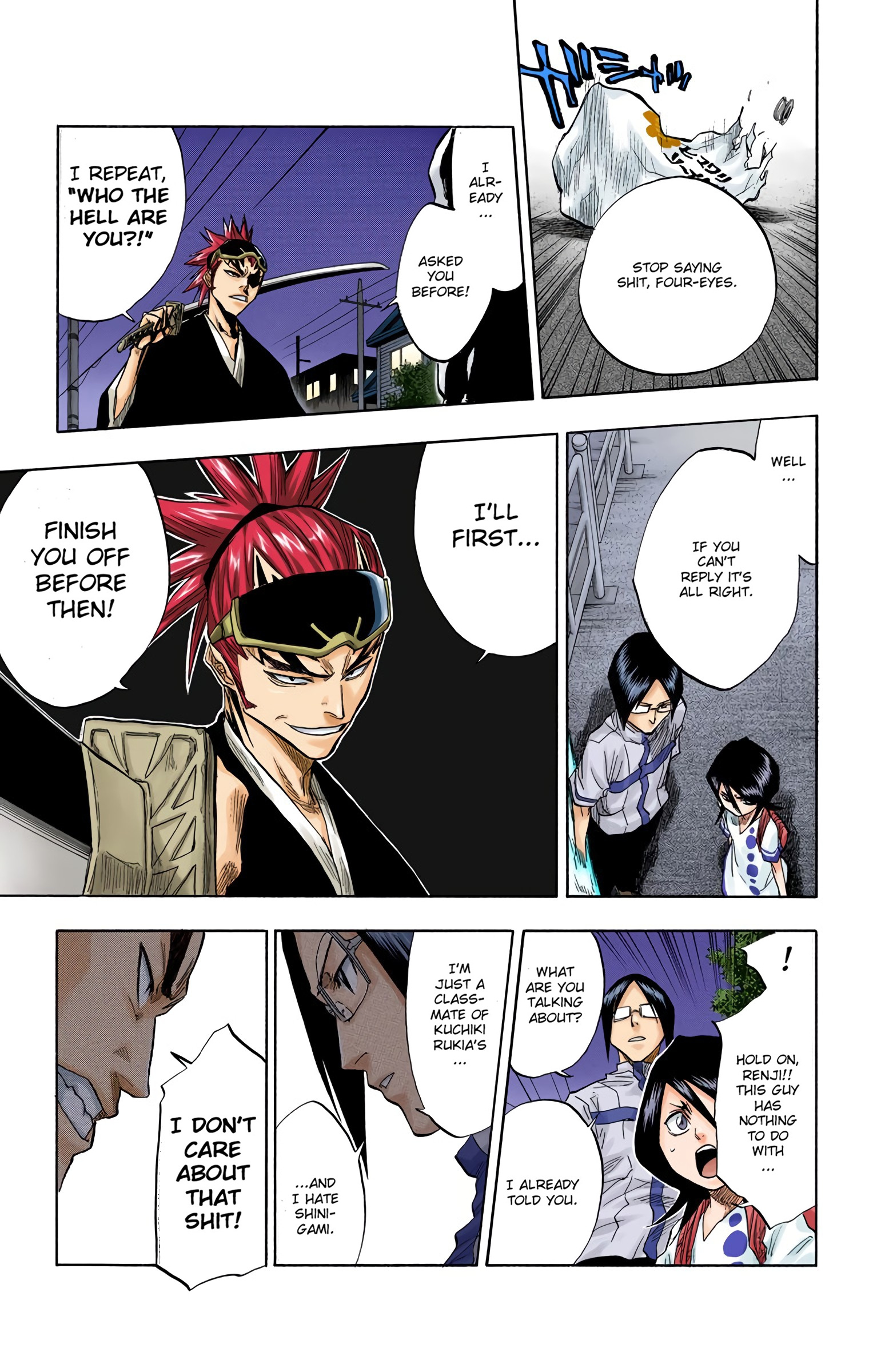 Bleach - Digital Colored Comics - Vol.7 Chapter 53: Nice To Meet You. (I Will Beat You.)