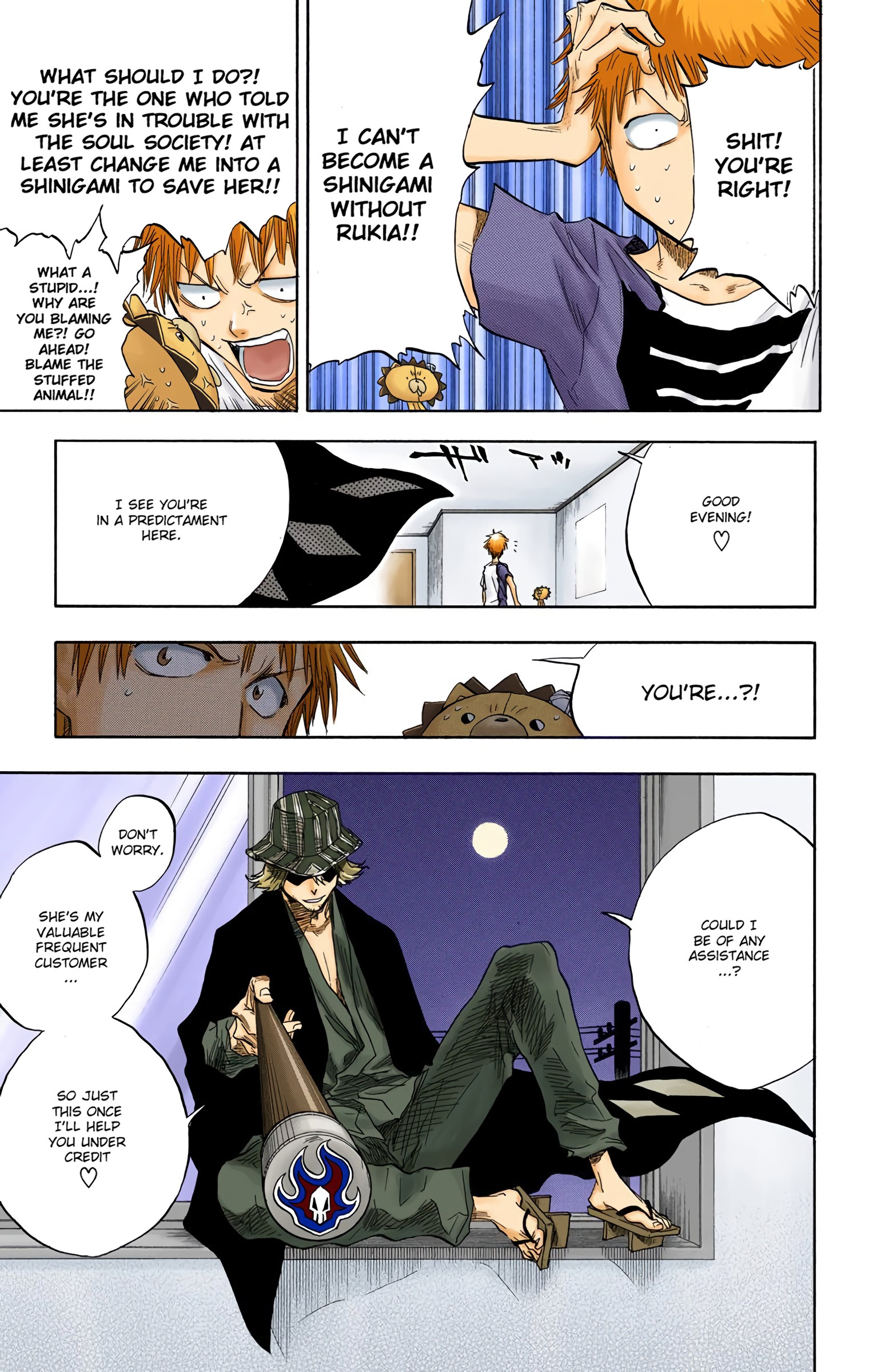 Bleach - Digital Colored Comics - Vol.7 Chapter 53: Nice To Meet You. (I Will Beat You.)