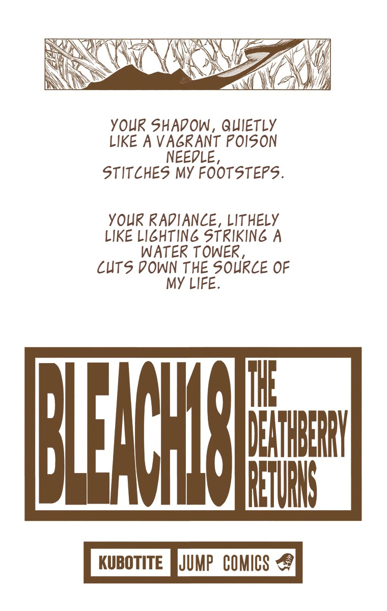 Bleach - Digital Colored Comics - Vol.18 Chapter 150: Countdown To The End: 0