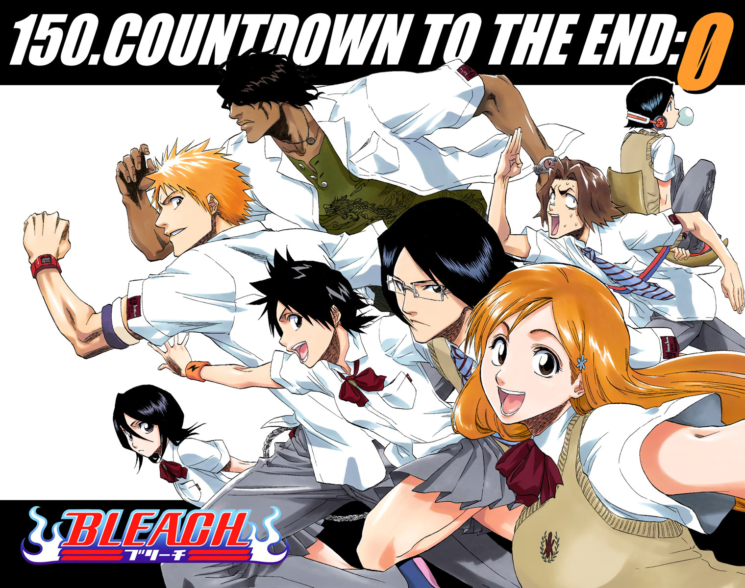 Bleach - Digital Colored Comics - Vol.18 Chapter 150: Countdown To The End: 0