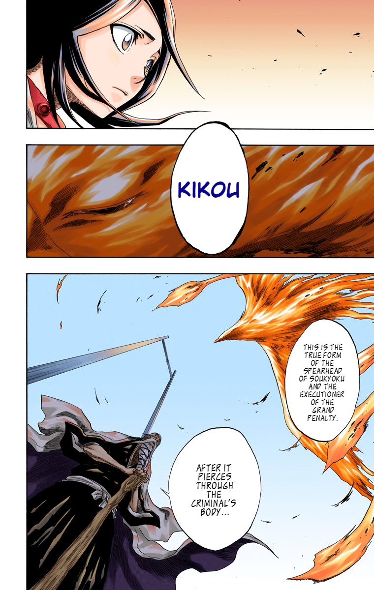 Bleach - Digital Colored Comics - Vol.18 Chapter 150: Countdown To The End: 0